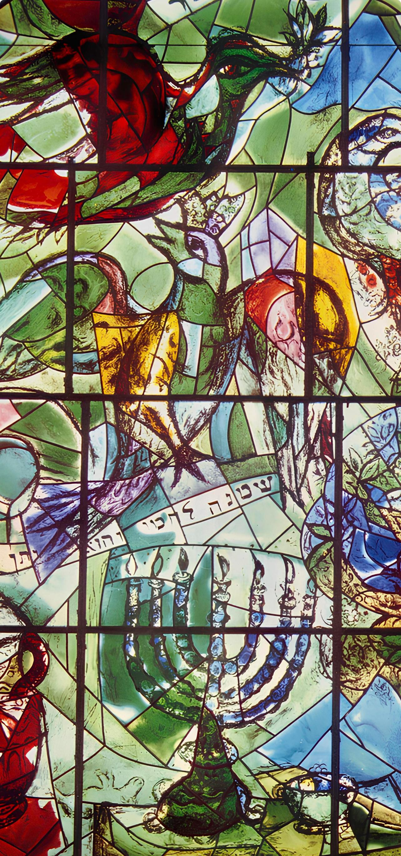 Chagall, Tribe of Asher, Vitraux pour Jérusalem (after) - Print by Marc Chagall