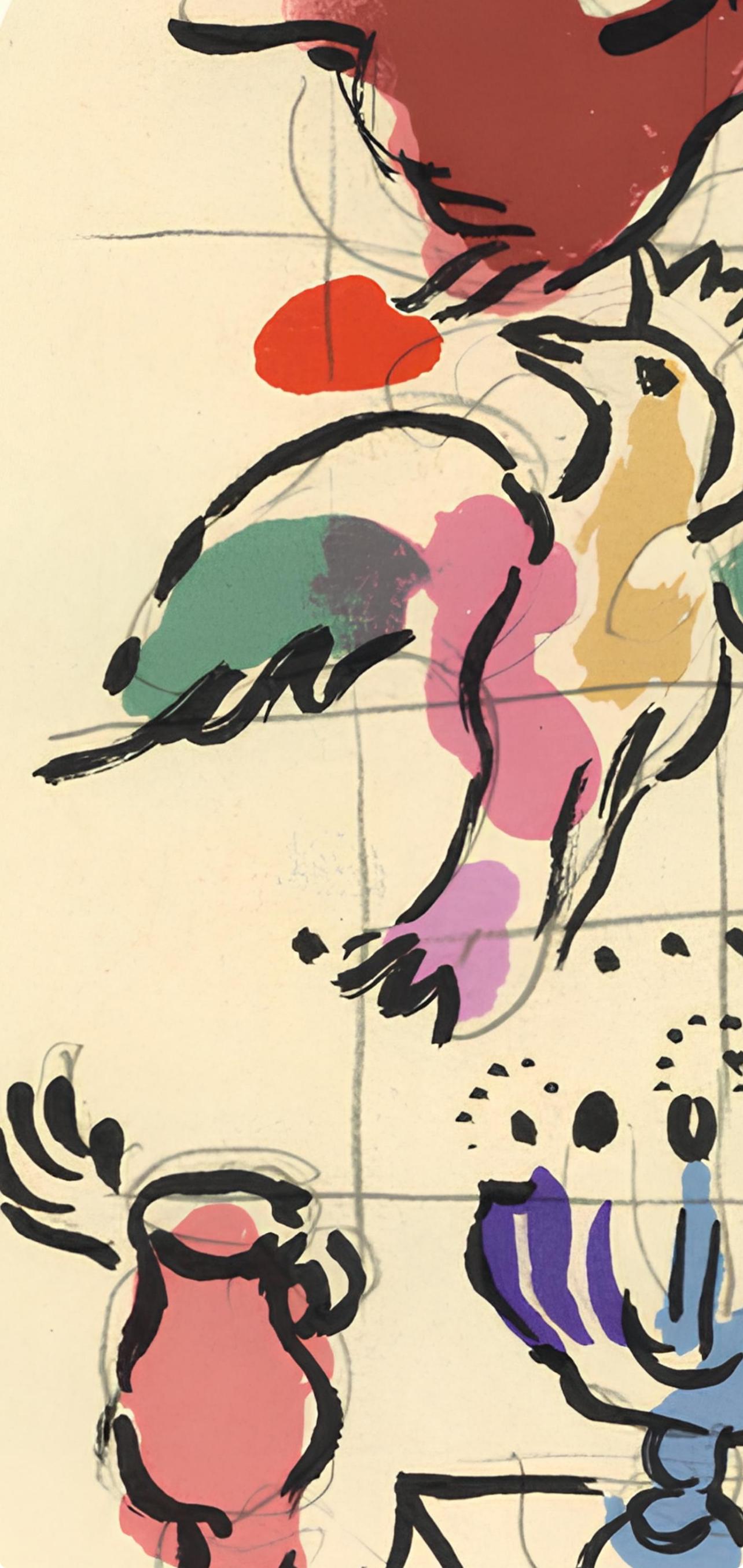 Chagall, Tribe of Asher, Vitraux pour Jérusalem (after) - Expressionist Print by Marc Chagall