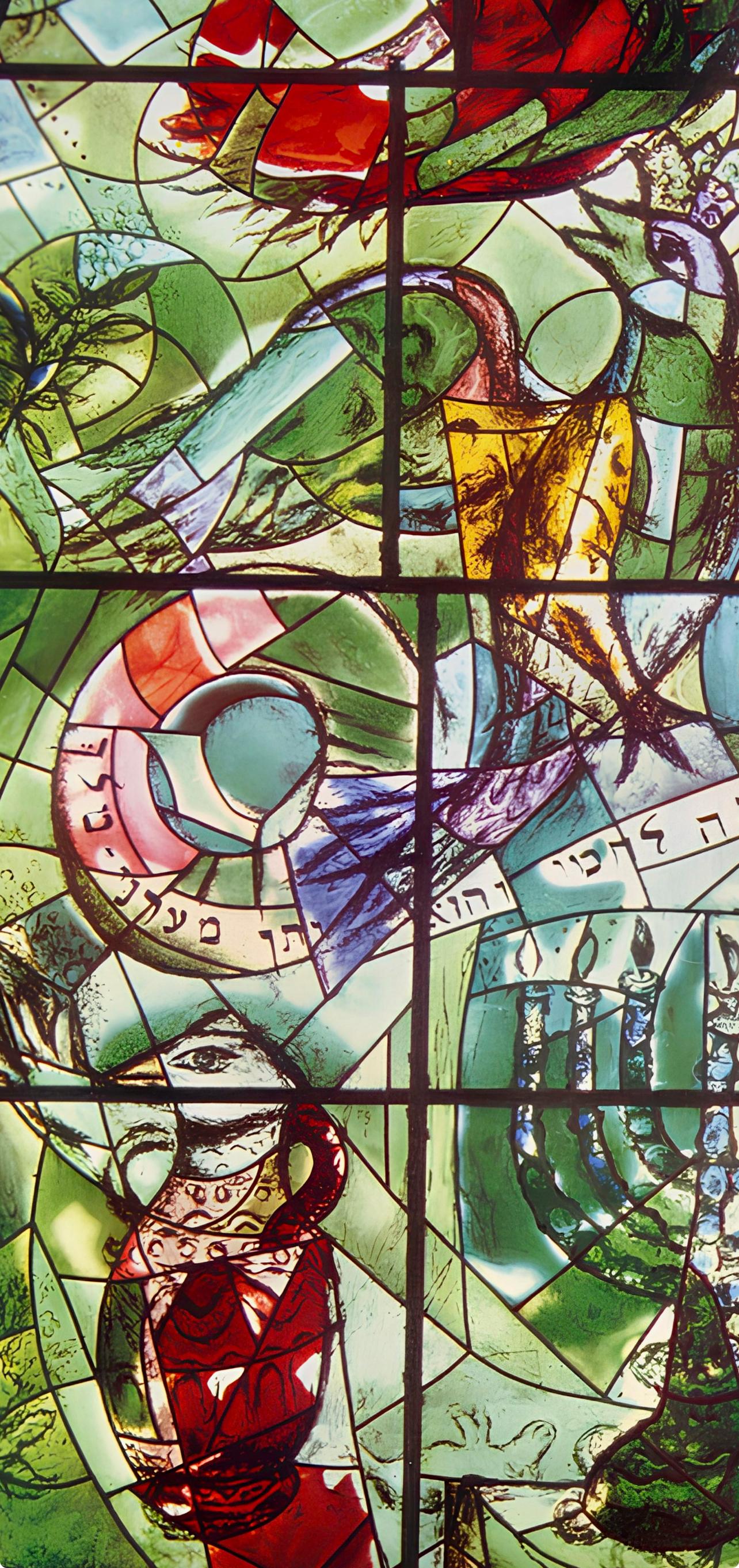 Chagall, Tribe of Asher, Vitraux pour Jérusalem (after) - Expressionist Print by Marc Chagall
