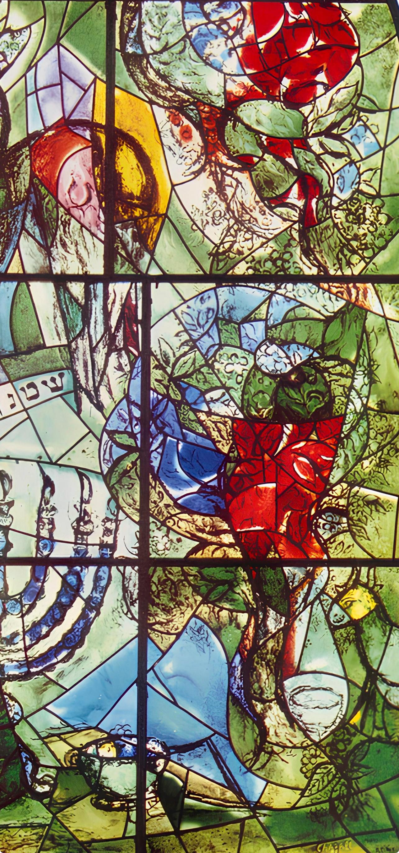 Chagall, Tribe of Asher, Vitraux pour Jérusalem (after) - Beige Landscape Print by Marc Chagall