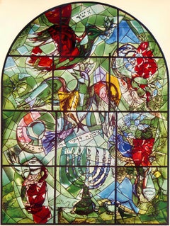 Chagall, Tribù di Asher, Vitraux pour Jérusalem (dopo)