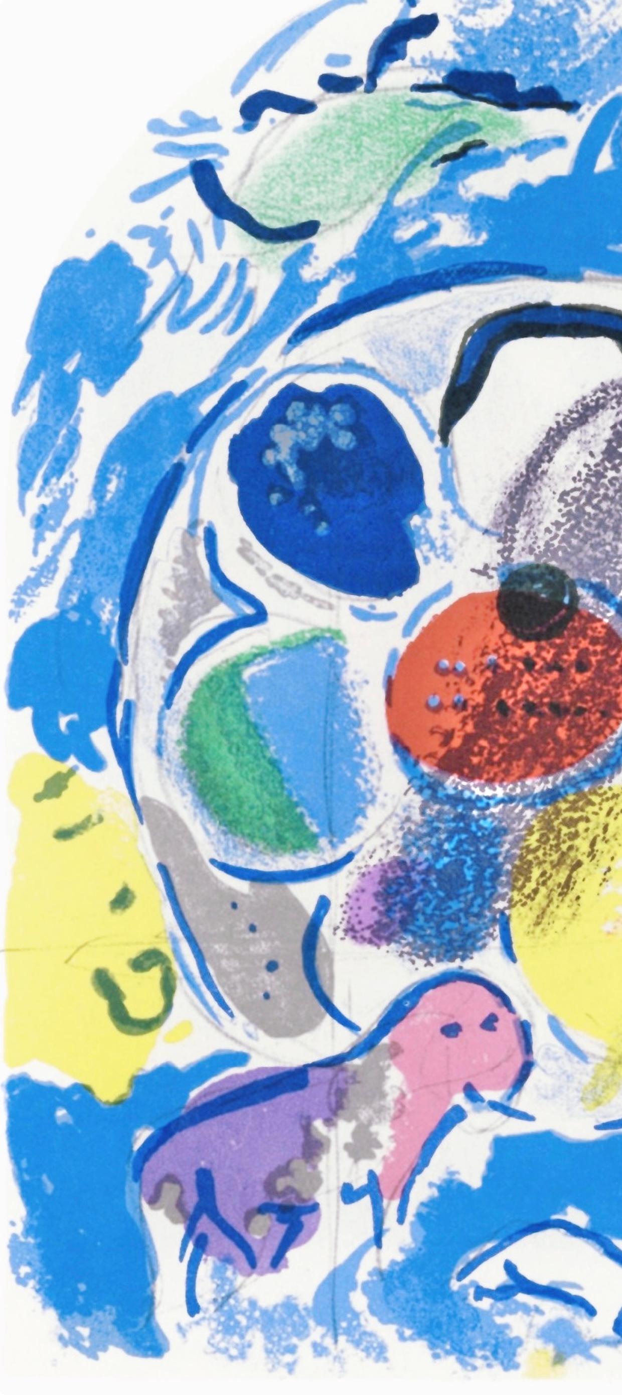 Chagall, Tribu de Benjamín, Marc Chagall, Las ventanas de Jerusalén (after) en venta 2