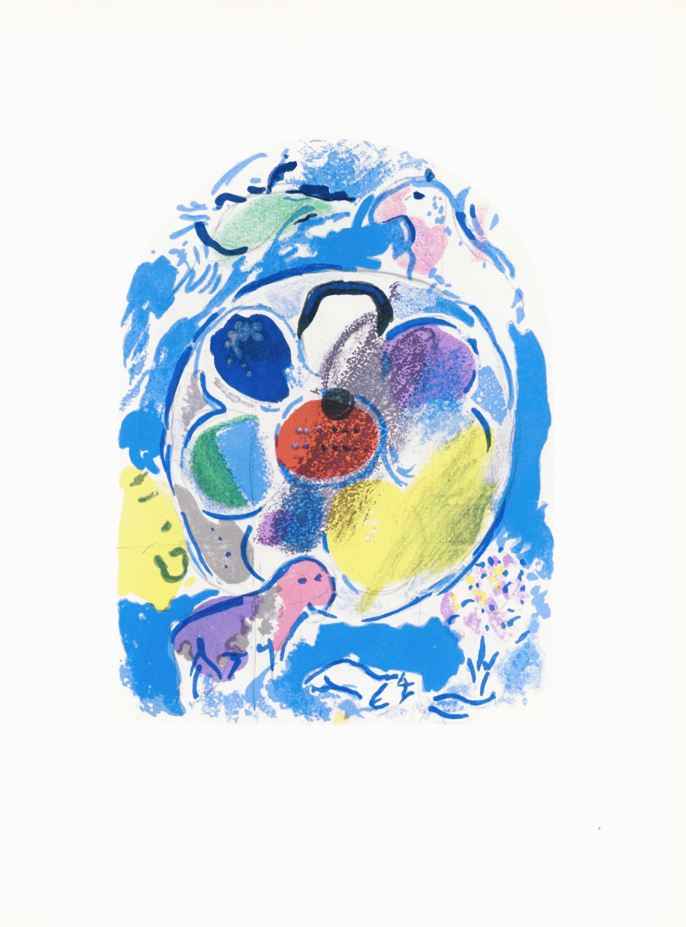 Chagall, Tribu de Benjamín, Marc Chagall, Las ventanas de Jerusalén (after) en venta 4