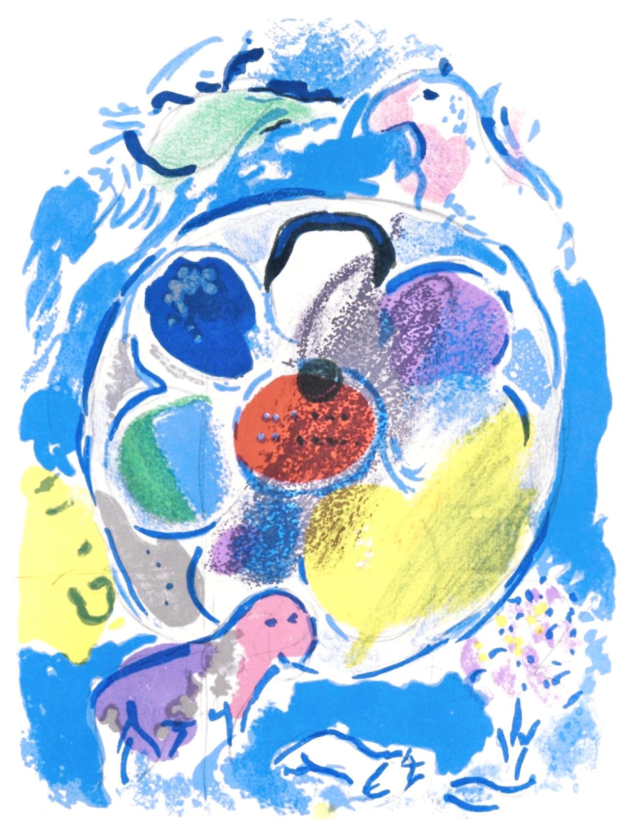 Chagall, Tribu de Benjamín, Marc Chagall, Las ventanas de Jerusalén (after)