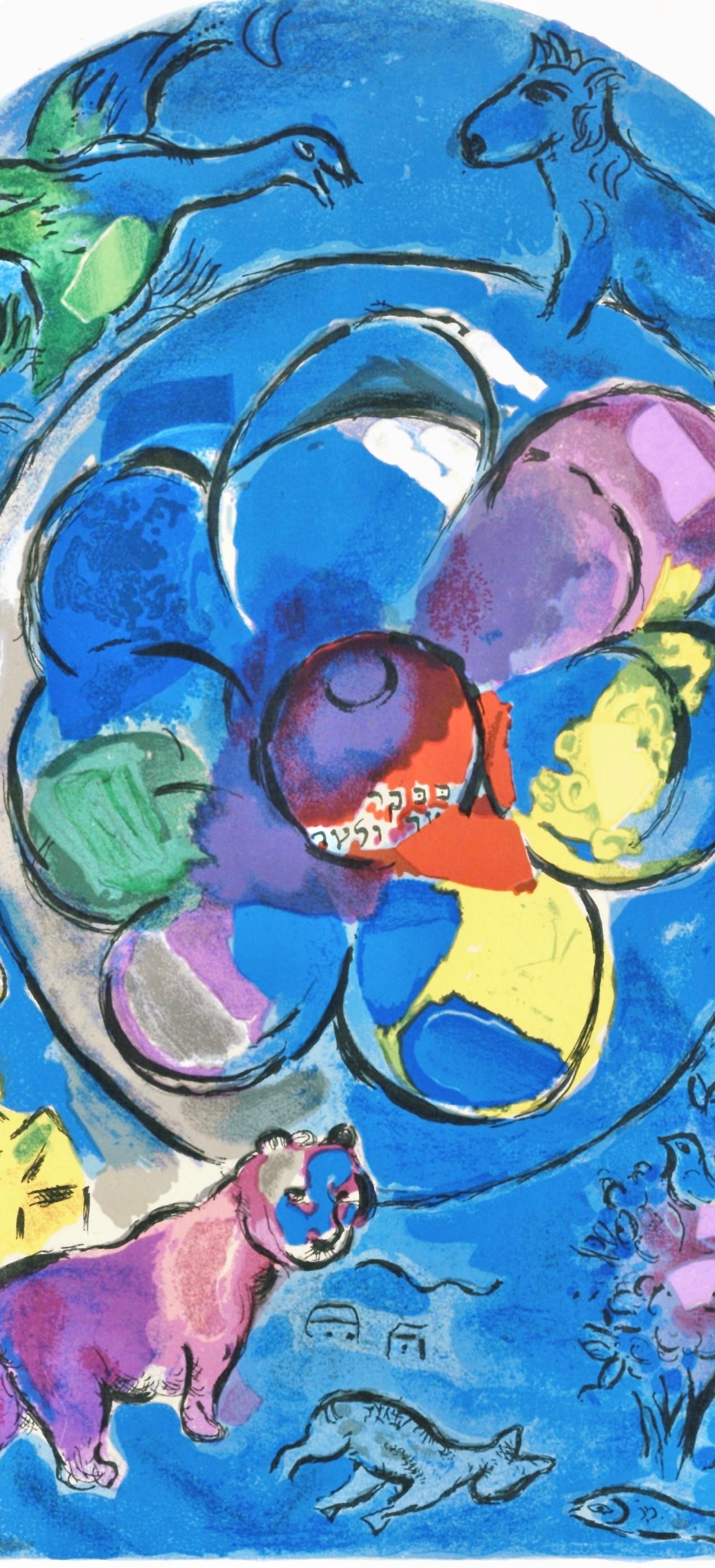 Chagall, Tribu de Benjamín, Las ventanas de Jerusalén (después) - Print de Marc Chagall