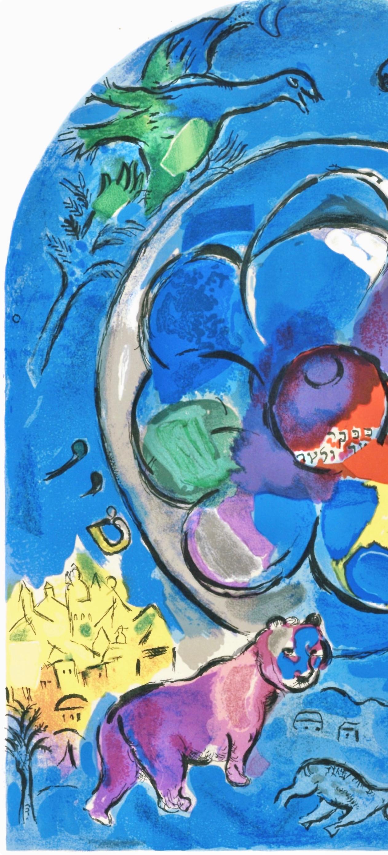 Chagall, Tribu de Benjamín, Las ventanas de Jerusalén (después) - Print Expresionista de Marc Chagall