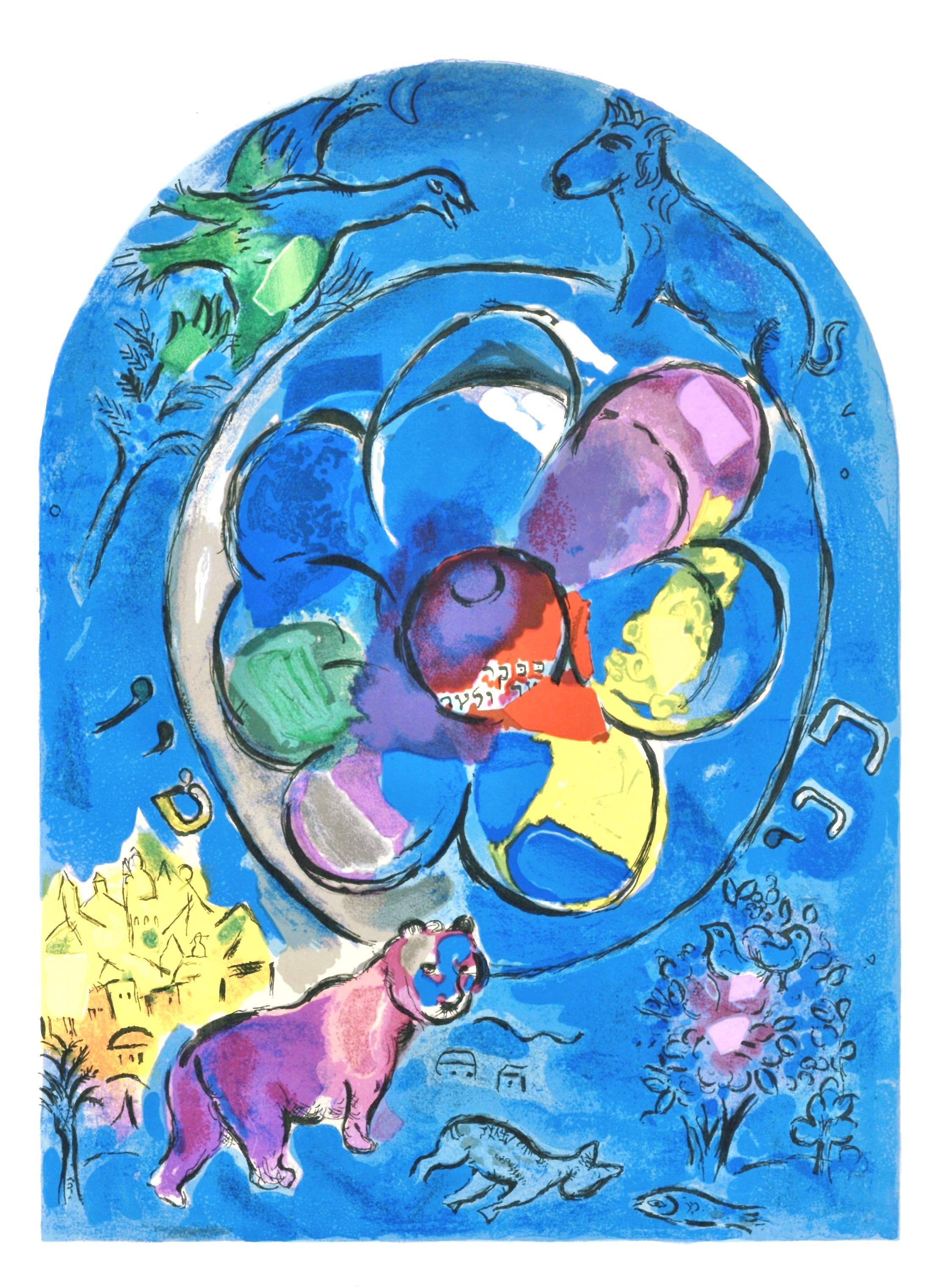 Chagall, Tribu de Benjamín, Las ventanas de Jerusalén (después)