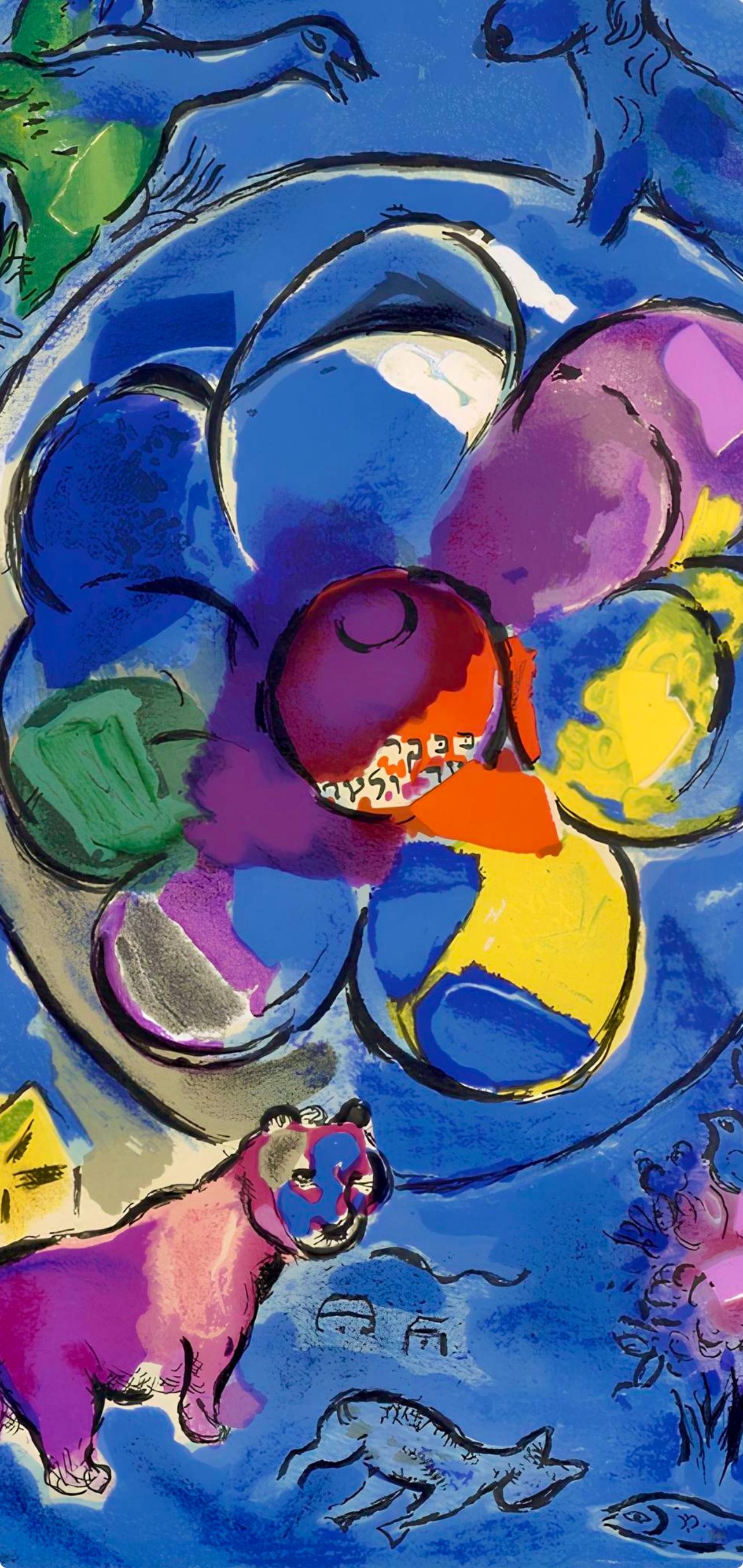 Chagall, Tribe of Benjamin, Vitraux pour Jérusalem (after) - Print by Marc Chagall
