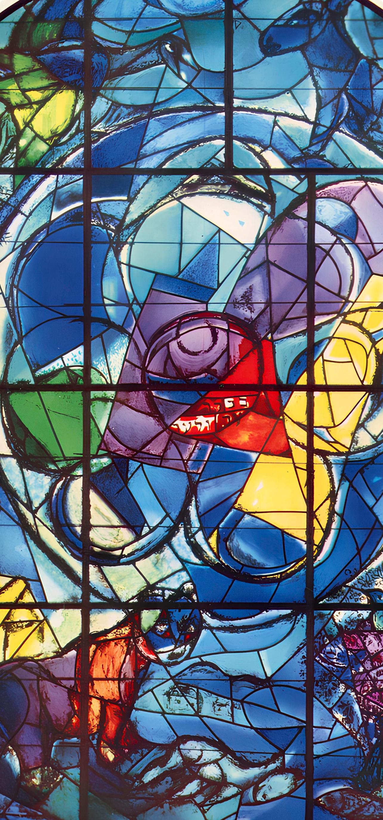 Chagall, Tribe of Benjamin, Vitraux pour Jérusalem (after) - Print by Marc Chagall