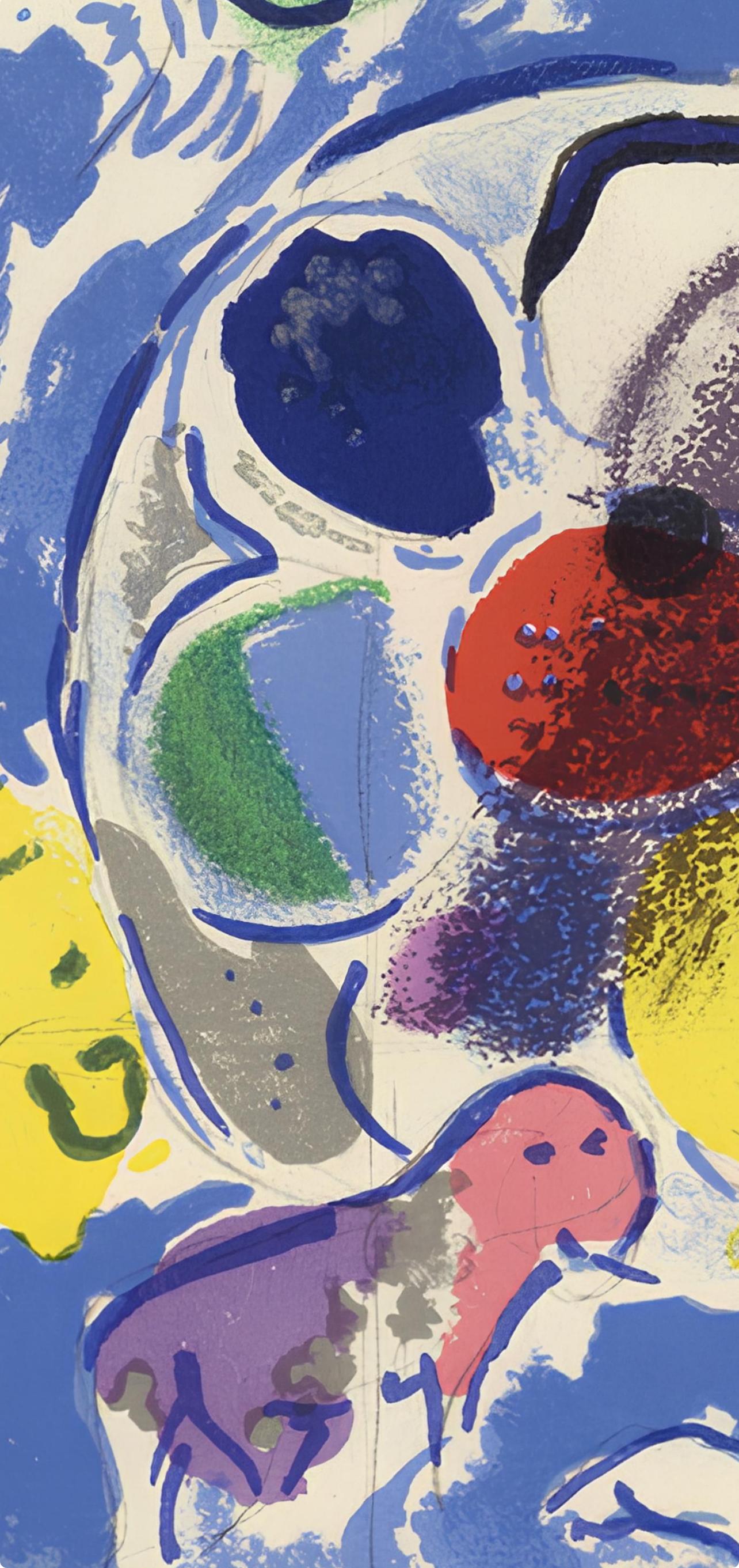 Chagall, Tribe of Benjamin, Vitraux pour Jérusalem (after) - Expressionist Print by Marc Chagall