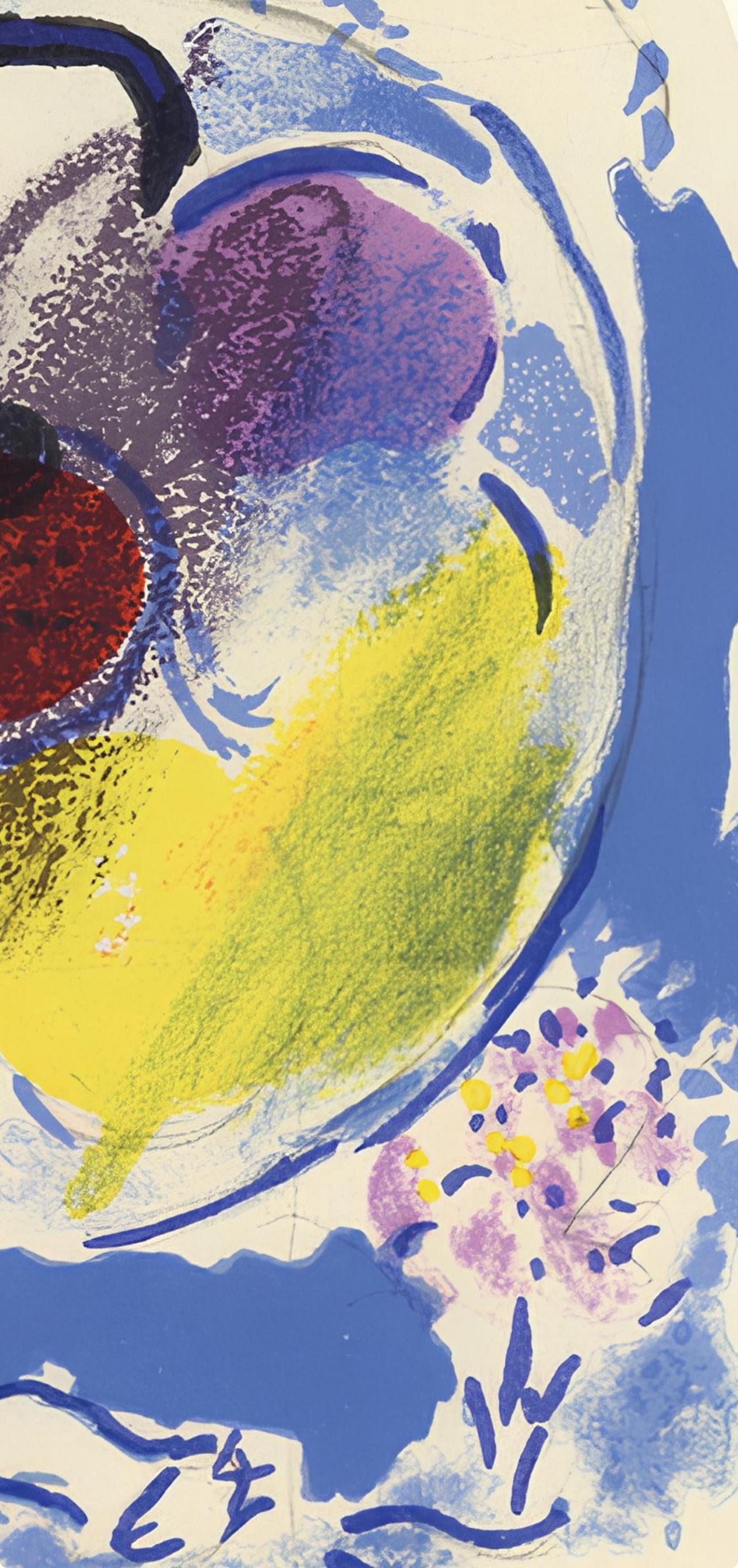 Chagall, Tribe of Benjamin, Vitraux pour Jérusalem (after) - Gray Landscape Print by Marc Chagall