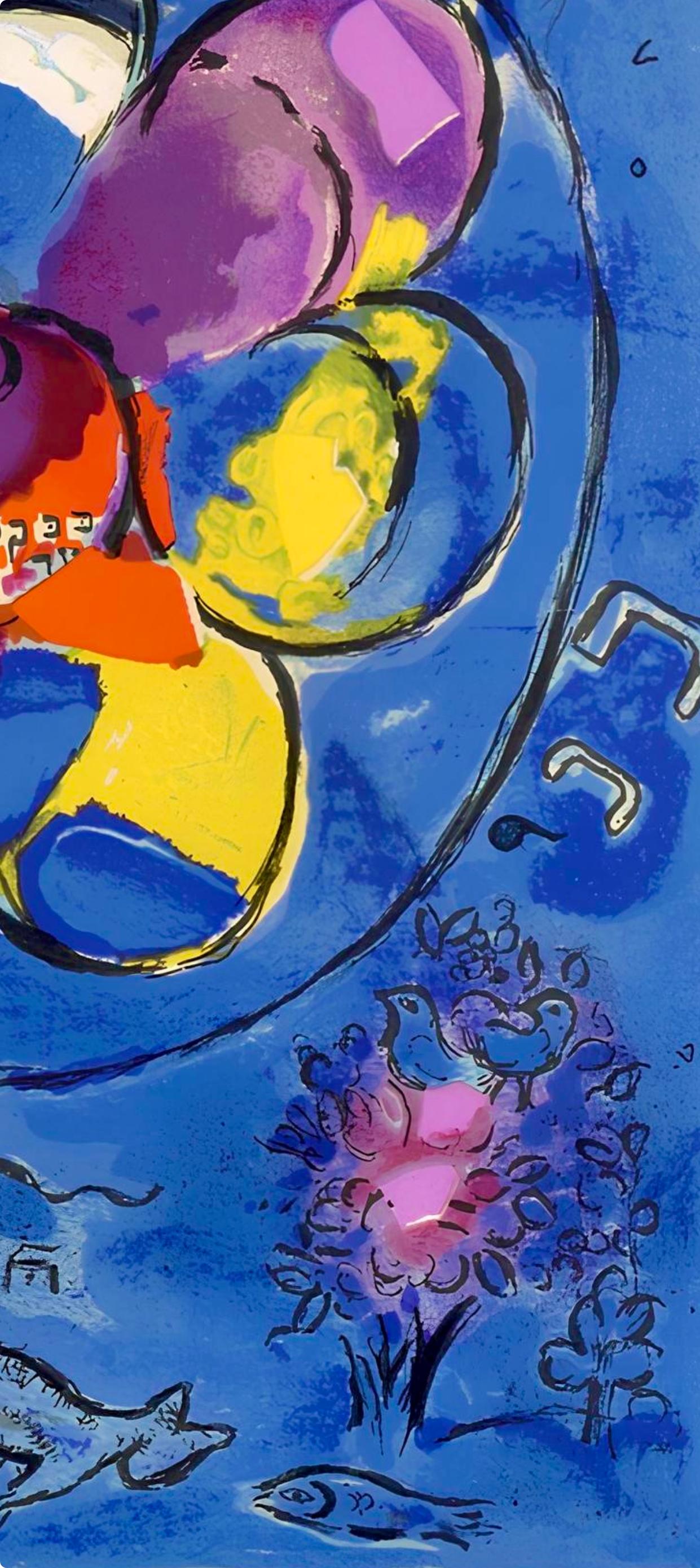 Chagall, Tribe of Benjamin, Vitraux pour Jérusalem (after) - Blue Landscape Print by Marc Chagall
