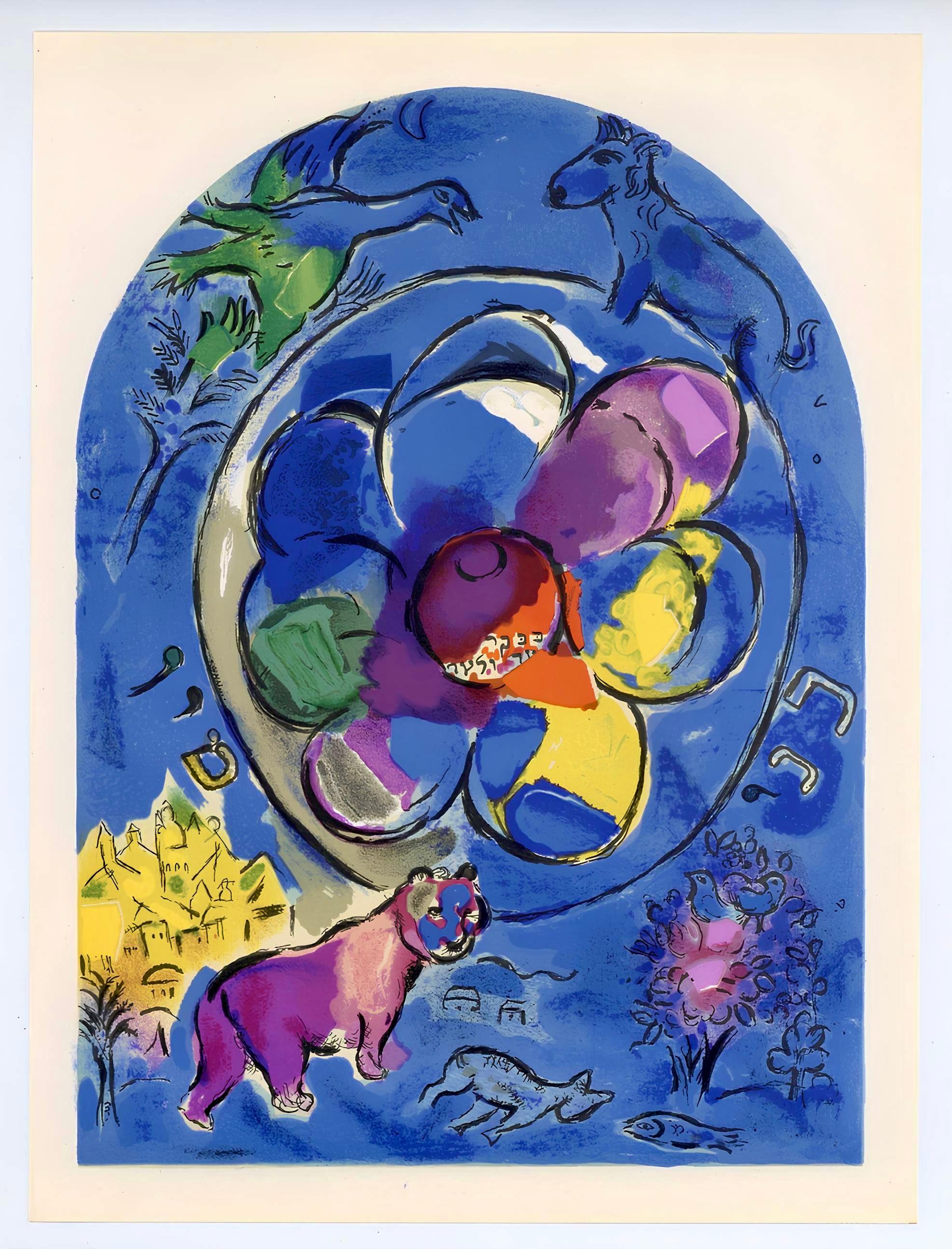 Lithograph on vélin paper. Inscription: Unsigned and unnumbered, as issued. Good condition. Notes: From the album, Chagall, Vitraux pour Jérusalem. Published by Musée des Arts Décoratifs, Palais du Louvre, Paris; printed by Mourlot Frères. Paris,
