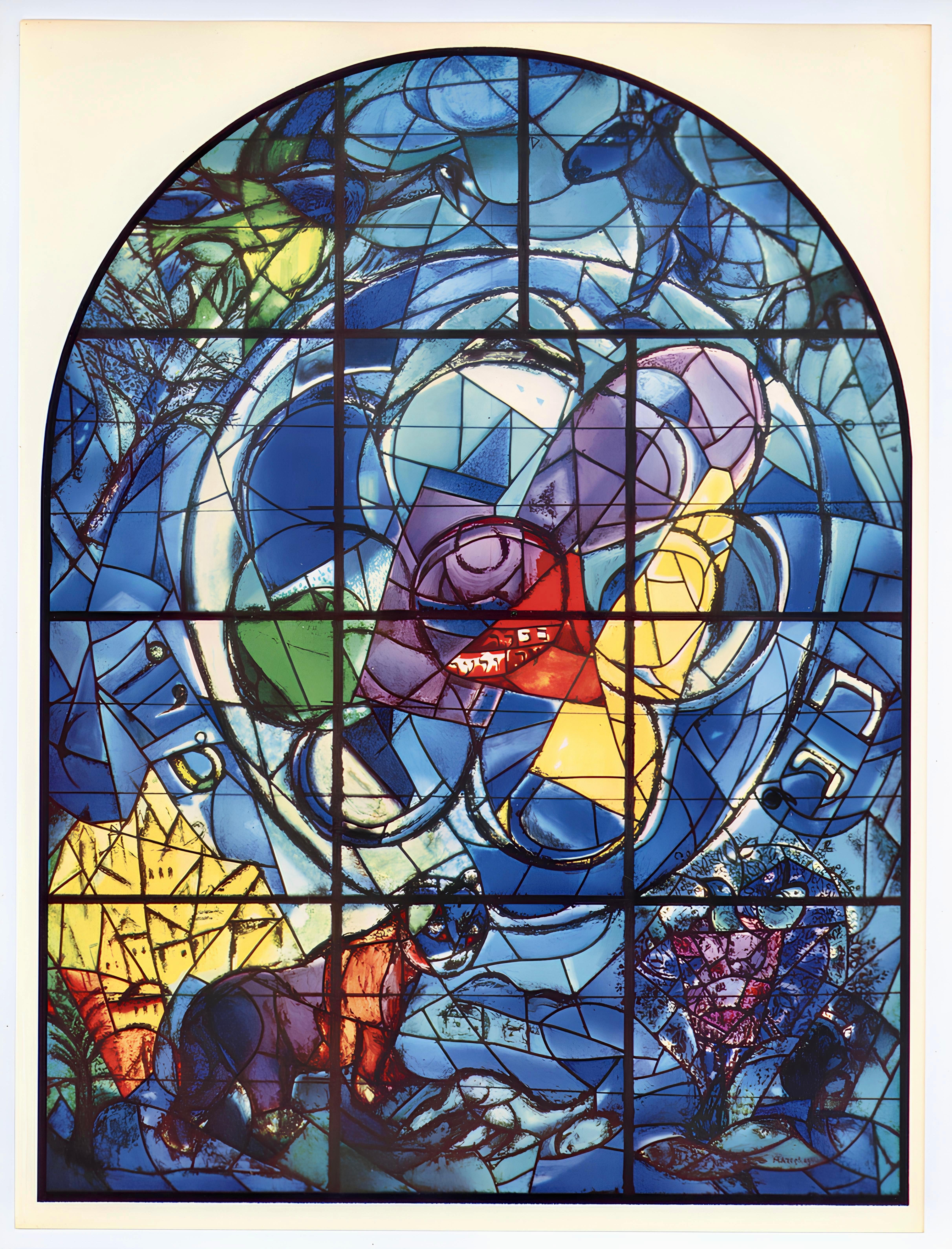Lithograph on vélin paper. Inscription: Unsigned and unnumbered, as issued. Good condition. Notes: From the album, Chagall, Vitraux pour Jérusalem. Published by Musée des Arts Décoratifs, Palais du Louvre, Paris; printed by Mourlot Frères. Paris,
