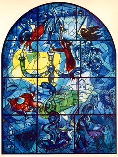 Vintage Chagall, Tribe of Dan, Jerusalem Windows (after)