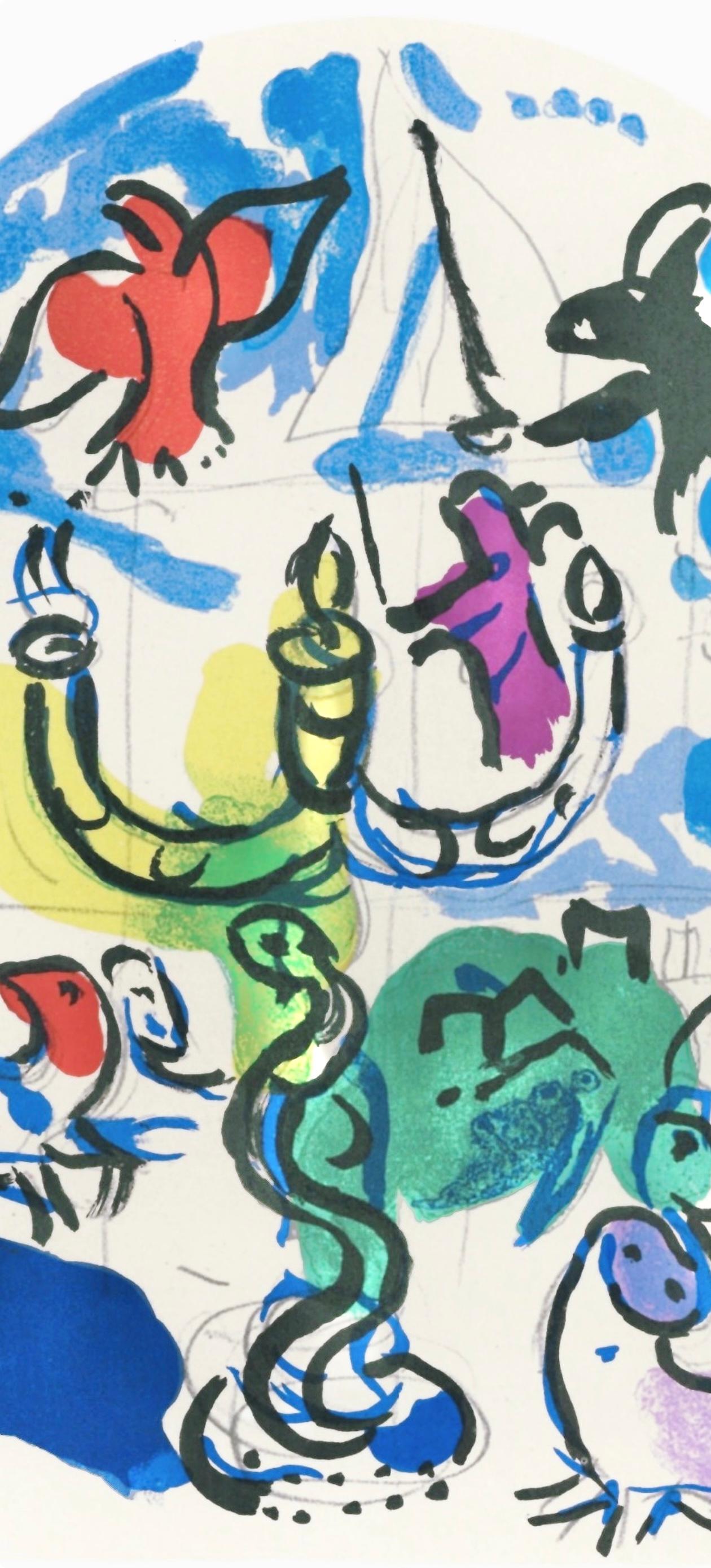 Chagall, Tribe of Dan, Marc Chagall, The Jerusalem Windows (after) For Sale 1