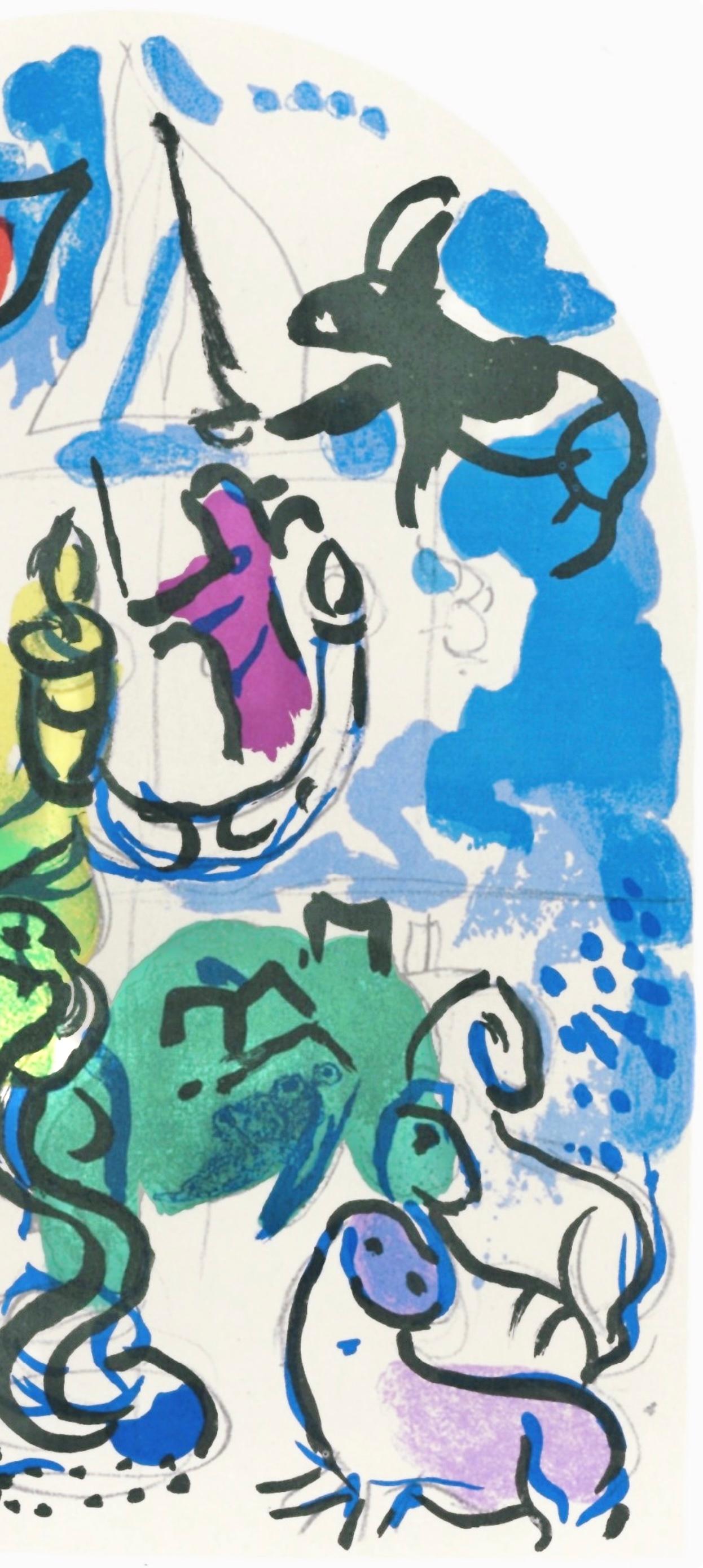 Chagall, Tribe of Dan, Marc Chagall, The Jerusalem Windows (after) For Sale 3