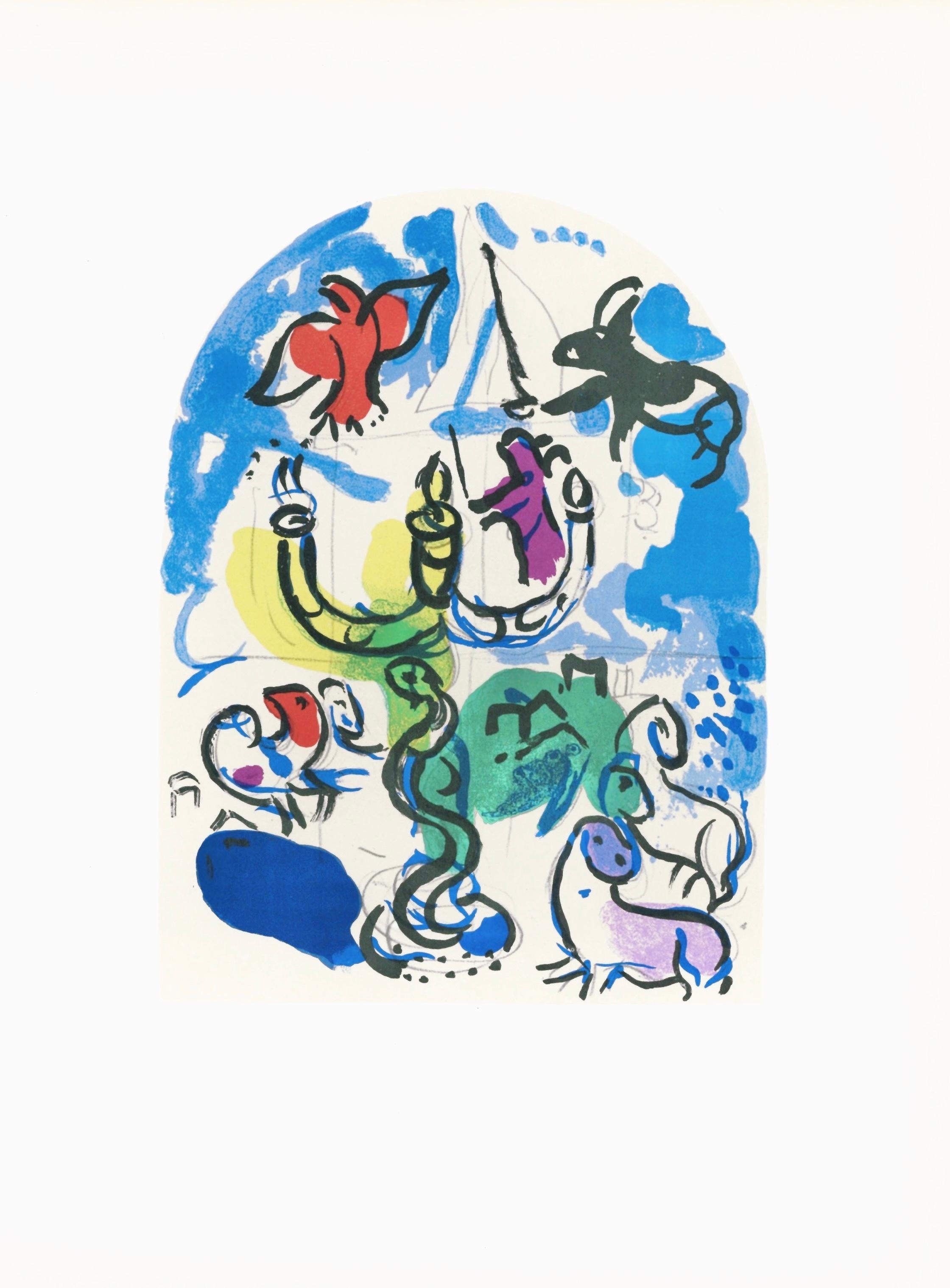Chagall, Tribe of Dan, Marc Chagall, The Jerusalem Windows (after) For Sale 4