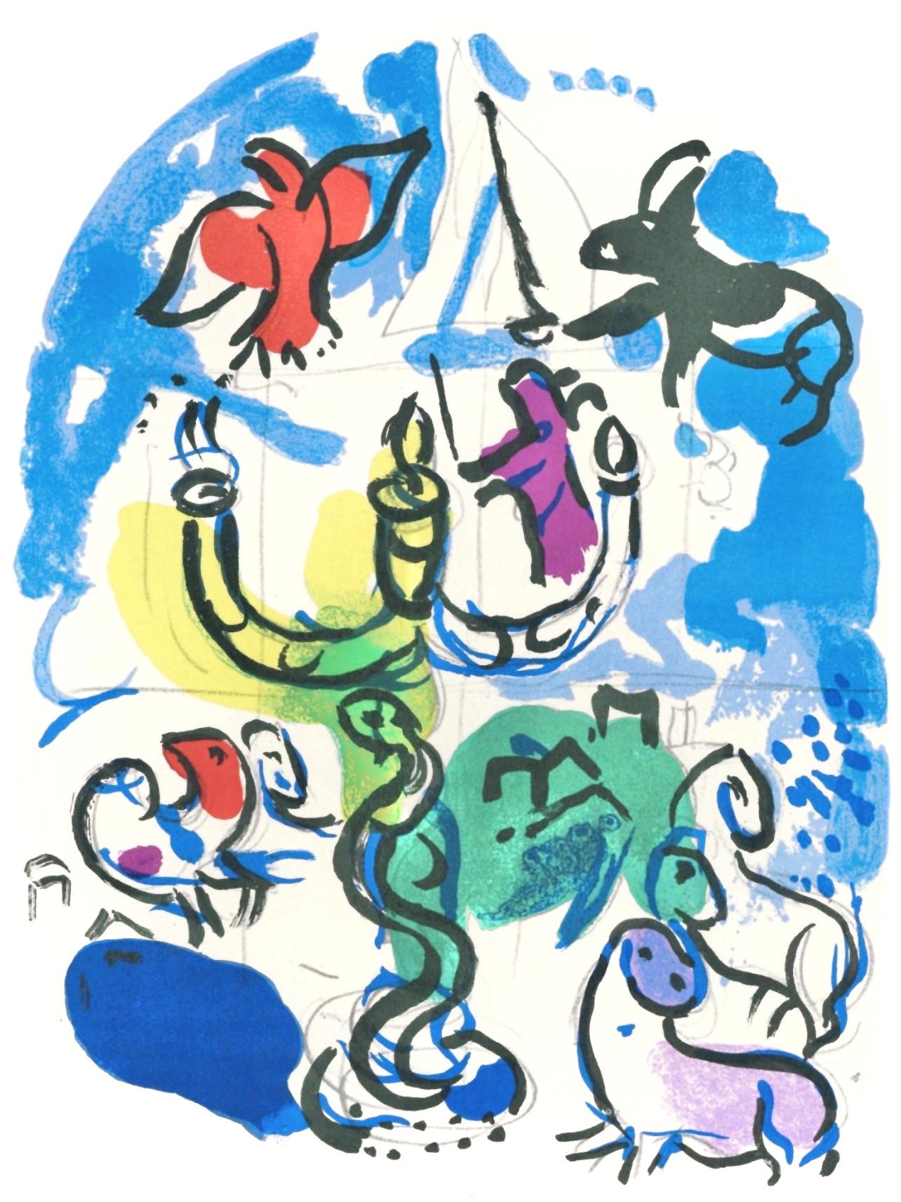 Chagall, Tribu de Dan, Marc Chagall, Las ventanas de Jerusalén (after)