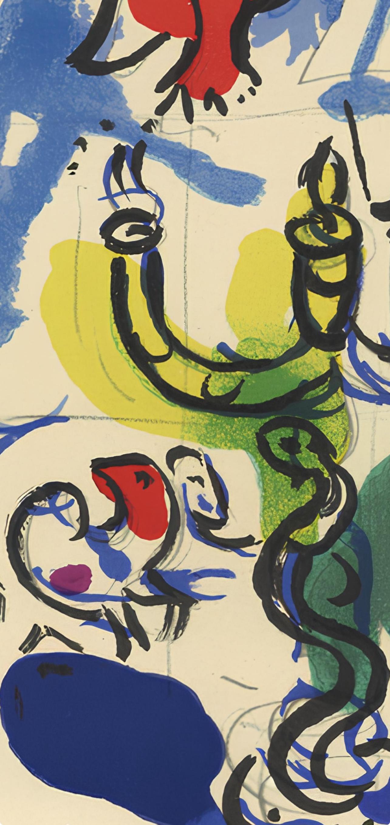 Chagall, Tribe of Dan, Vitraux pour Jérusalem (after) - Print by Marc Chagall