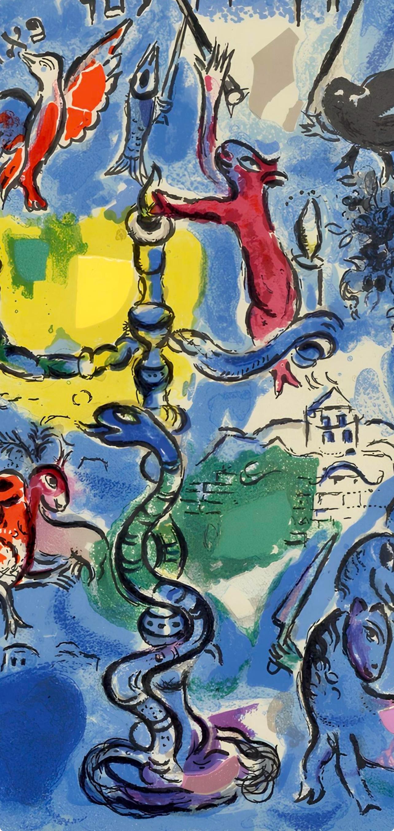 Chagall, Tribe of Dan, Vitraux pour Jérusalem (after) - Print by Marc Chagall