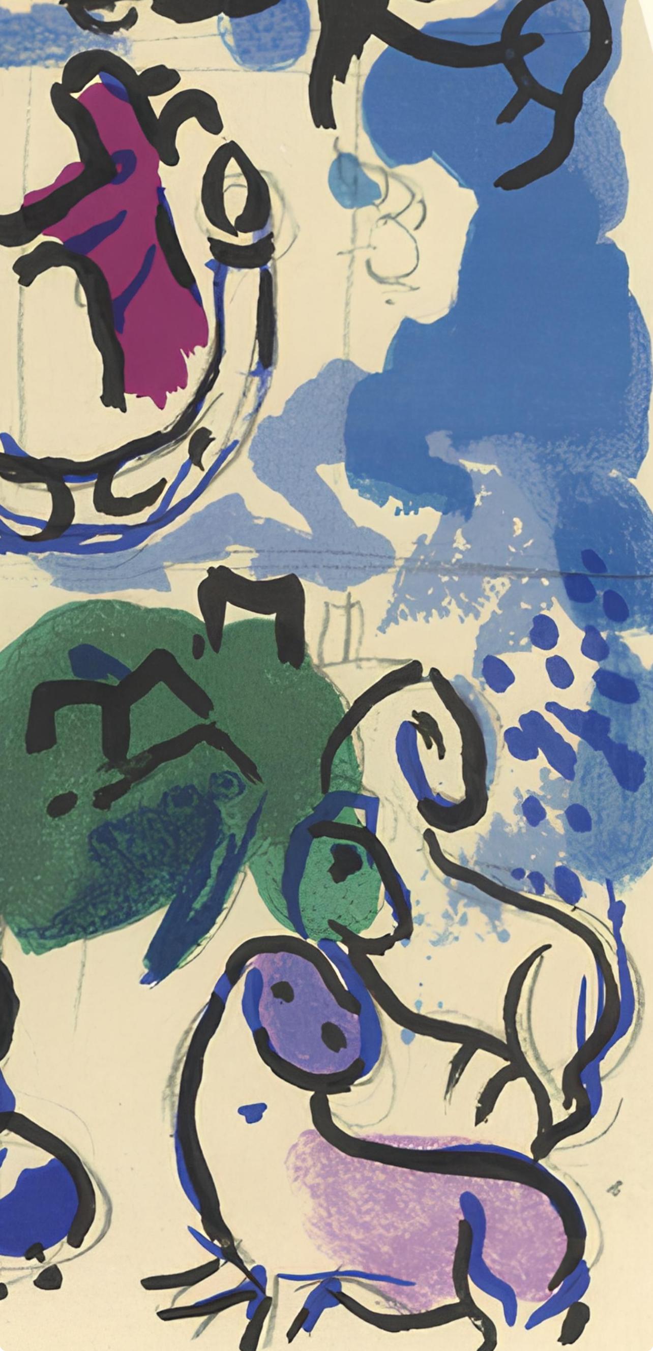 Chagall, Tribe of Dan, Vitraux pour Jérusalem (after) - Expressionist Print by Marc Chagall