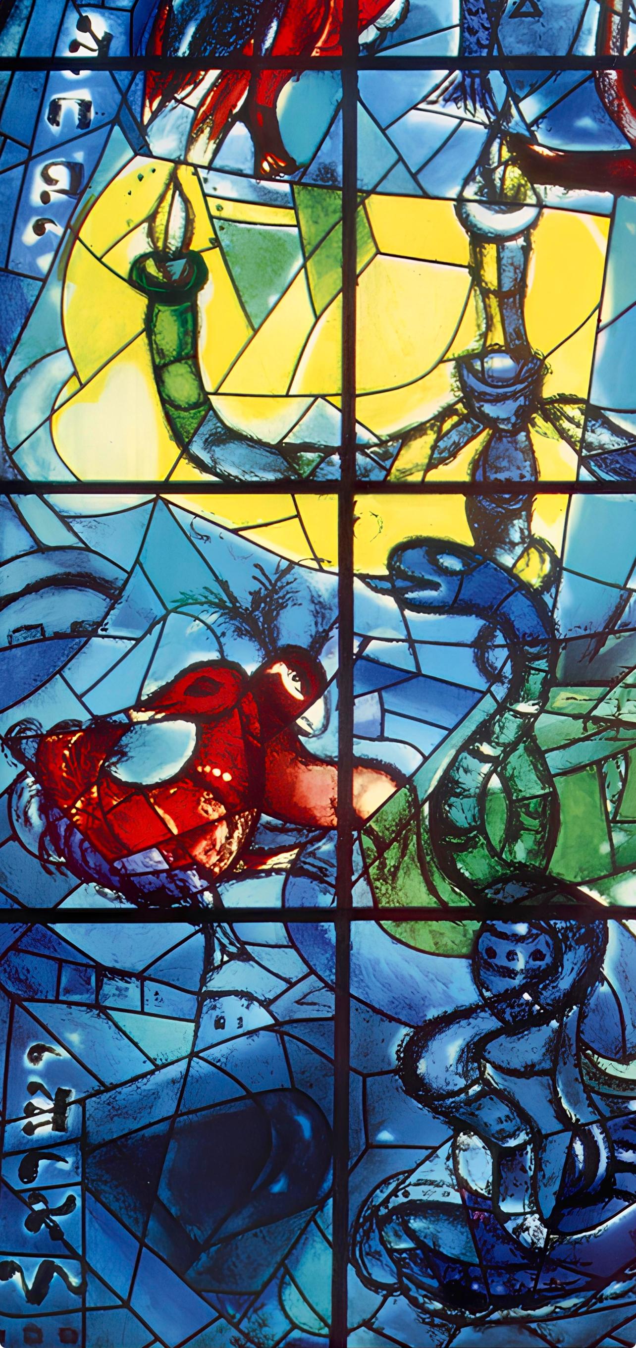 Chagall, Tribe of Dan, Vitraux pour Jérusalem (after) - Expressionist Print by Marc Chagall