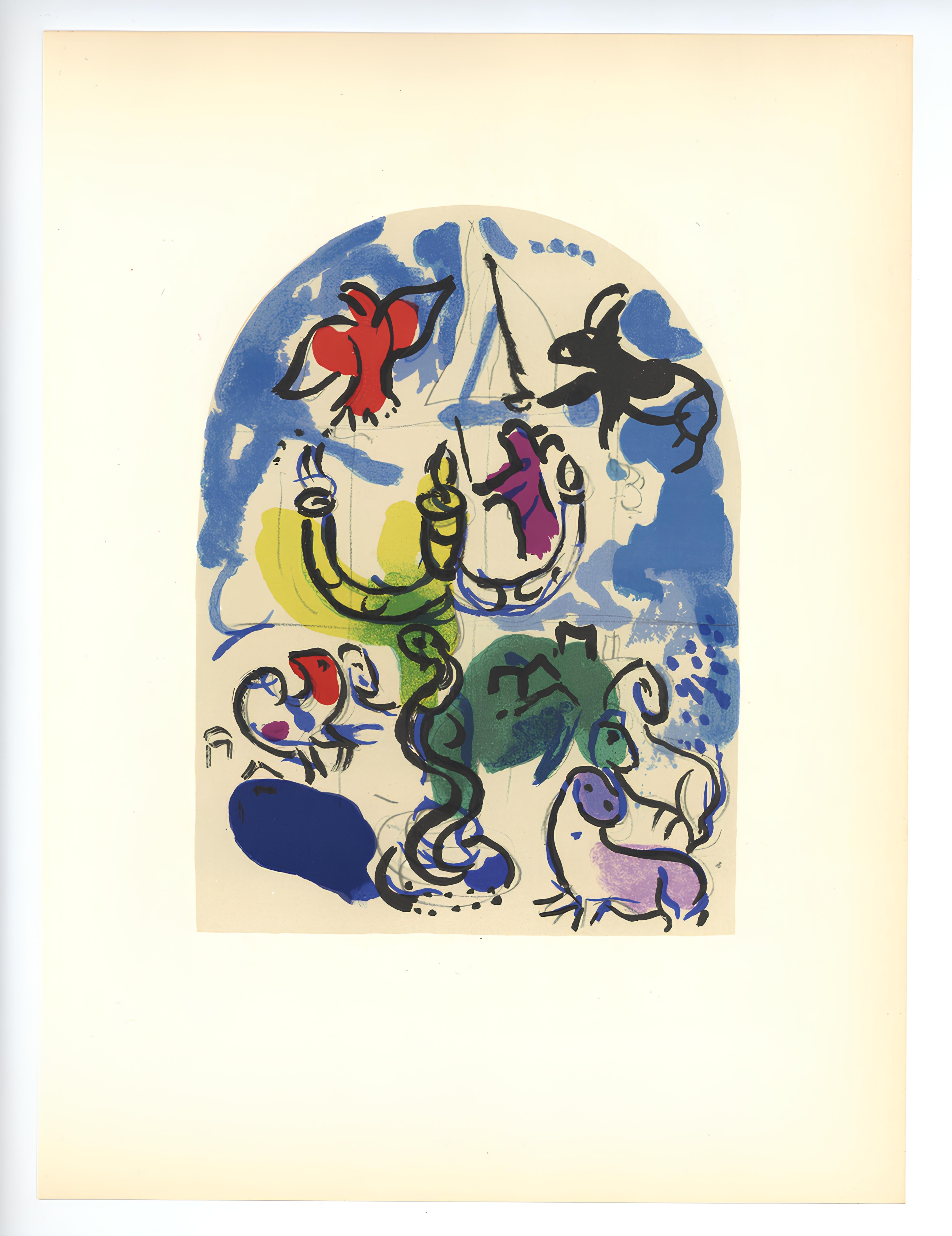 Chagall, Tribe of Dan, Vitraux pour Jérusalem (after) - Beige Landscape Print by Marc Chagall