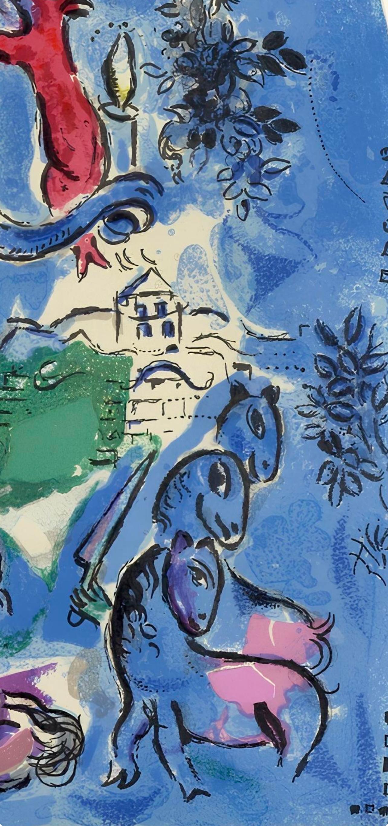 Chagall, Tribe of Dan, Vitraux pour Jérusalem (after) - Blue Landscape Print by Marc Chagall