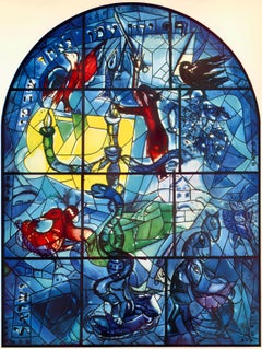 Chagall, Tribu de Dan, Vitraux pour Jérusalem (d'après)