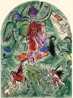Chagall, Stammeskunst Gad, Jerusalemer Fenster (nach)