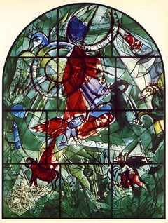 Vintage Chagall, Tribe of Gad, Jerusalem Windows (after)