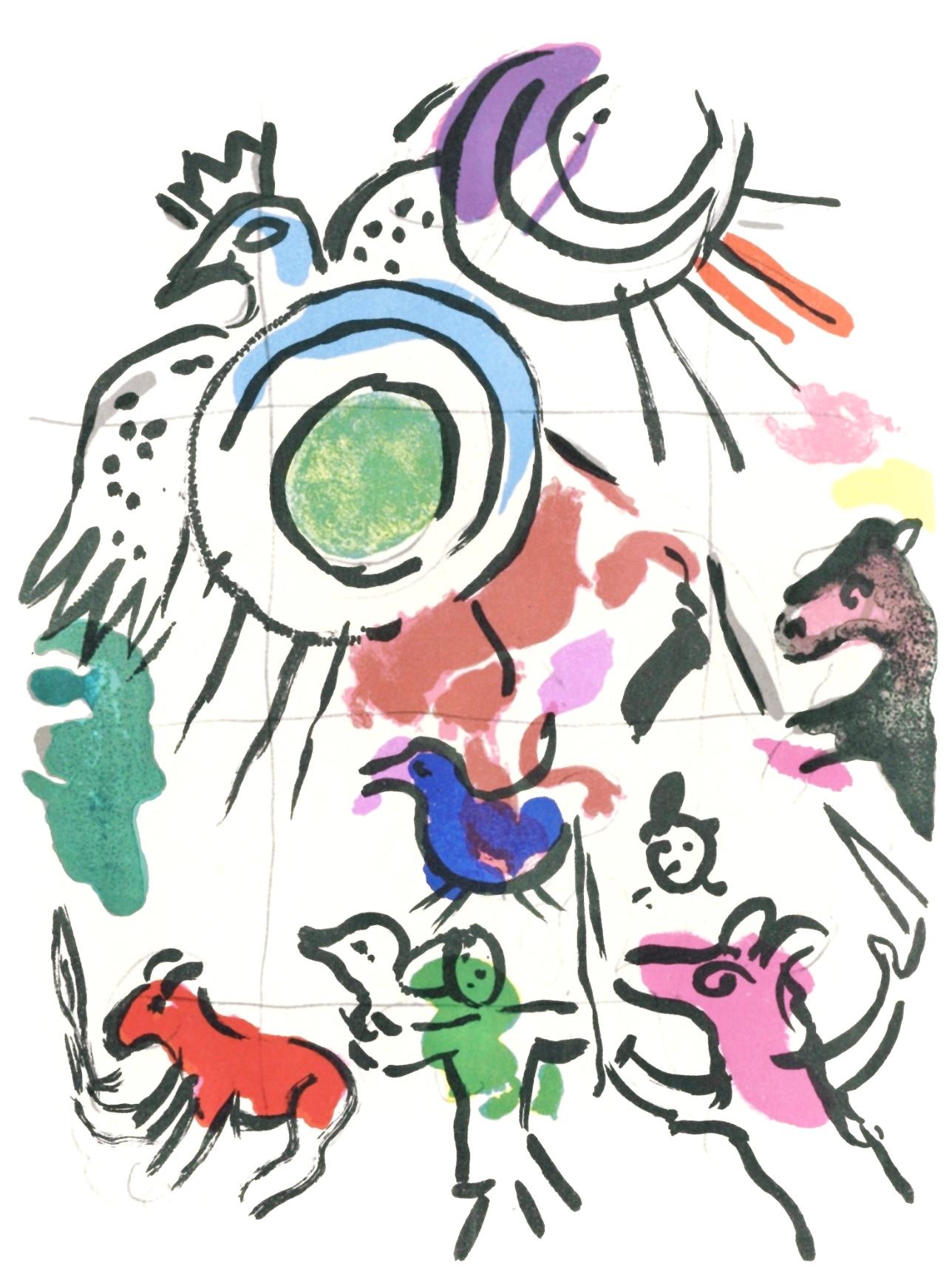 Lithographie sur papier vélin. Format du papier : 8 x 6 pouces, image ; 15 x 11 pouces, total. Inscription : Non signé et non numéroté, tel que publié. Notes : Extrait de l'album Marc Chagall, Les fenêtres de Jérusalem, 1962. Publié par André