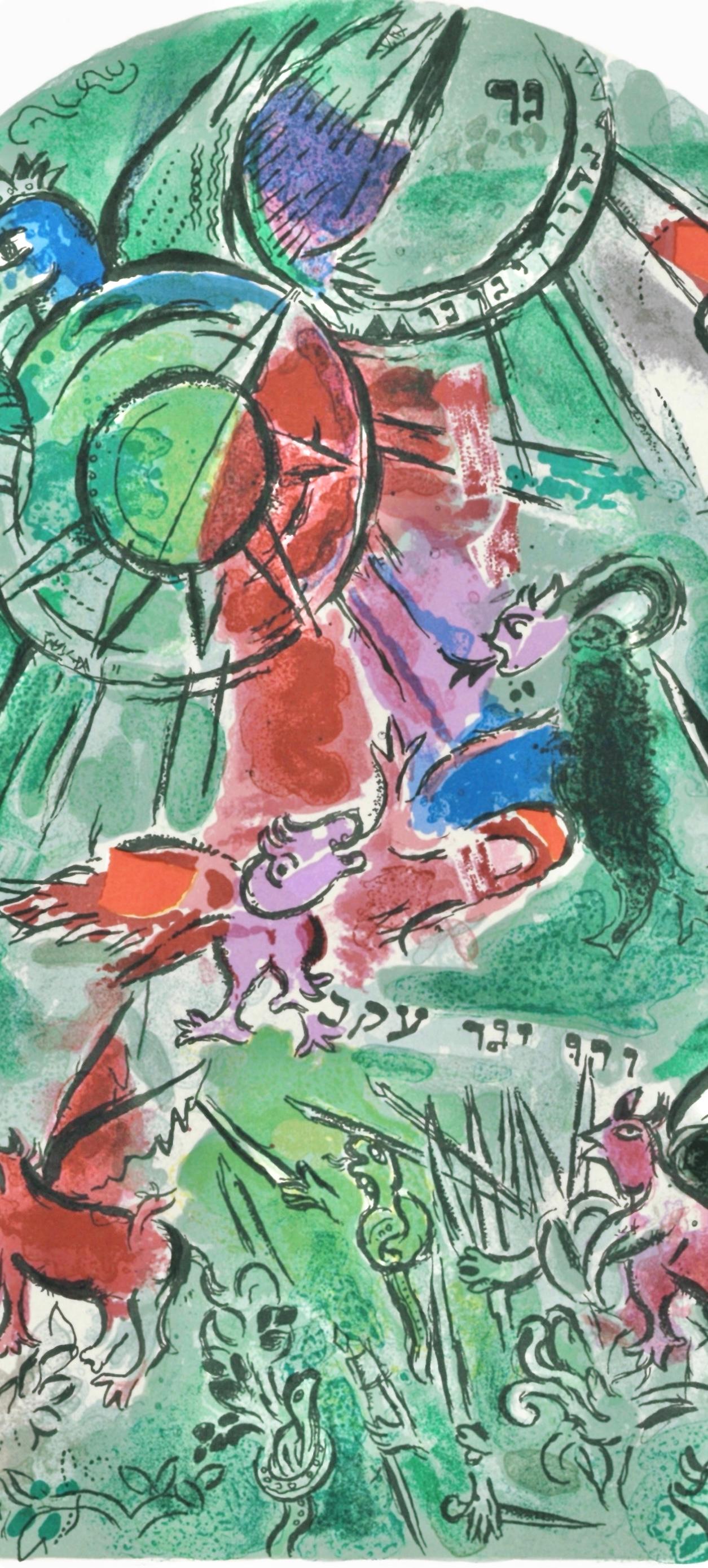 Chagall, Der Stamm Gad, Die Fenster von Jerusalem (nach) – Print von Marc Chagall