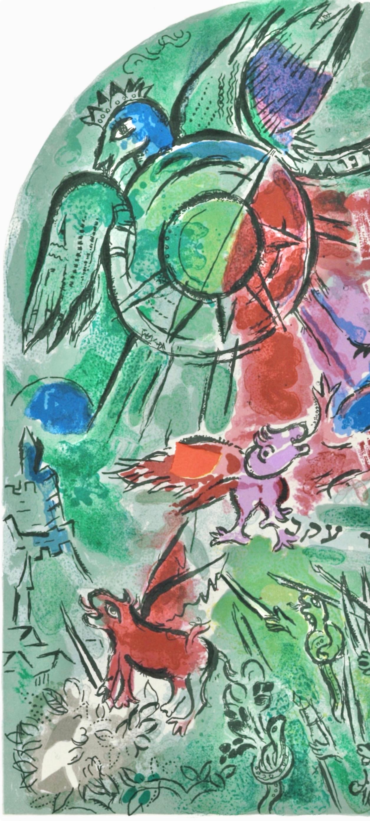 Chagall, Der Stamm Gad, Die Fenster von Jerusalem (nach) (Expressionismus), Print, von Marc Chagall