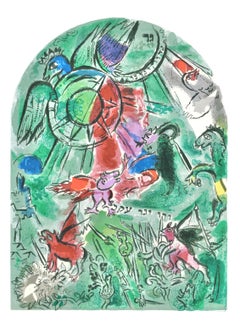 Chagall, Tribe of Gad, The Jerusalem Windows (after)