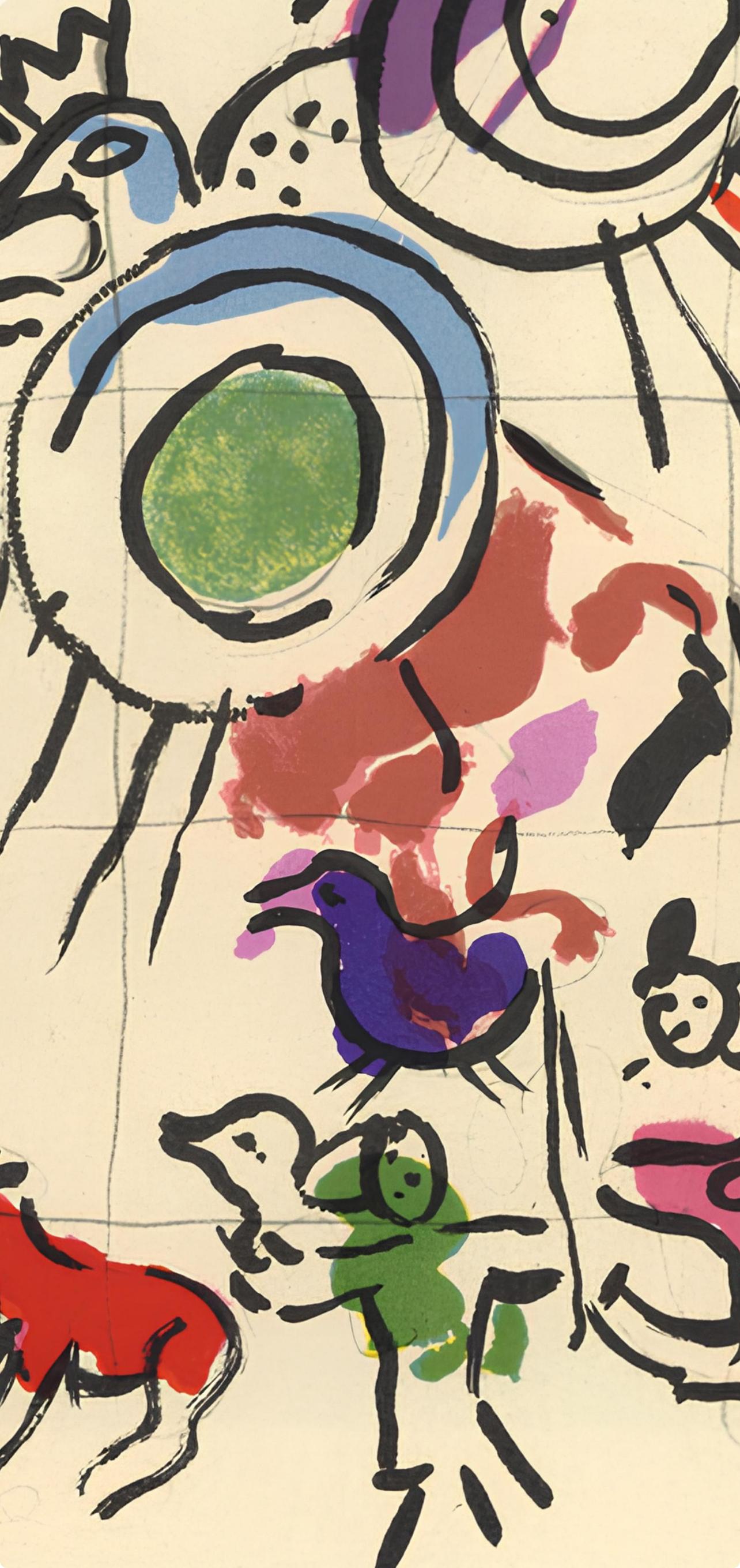Chagall, Tribe of Gad, Vitraux pour Jérusalem (after) - Print by Marc Chagall