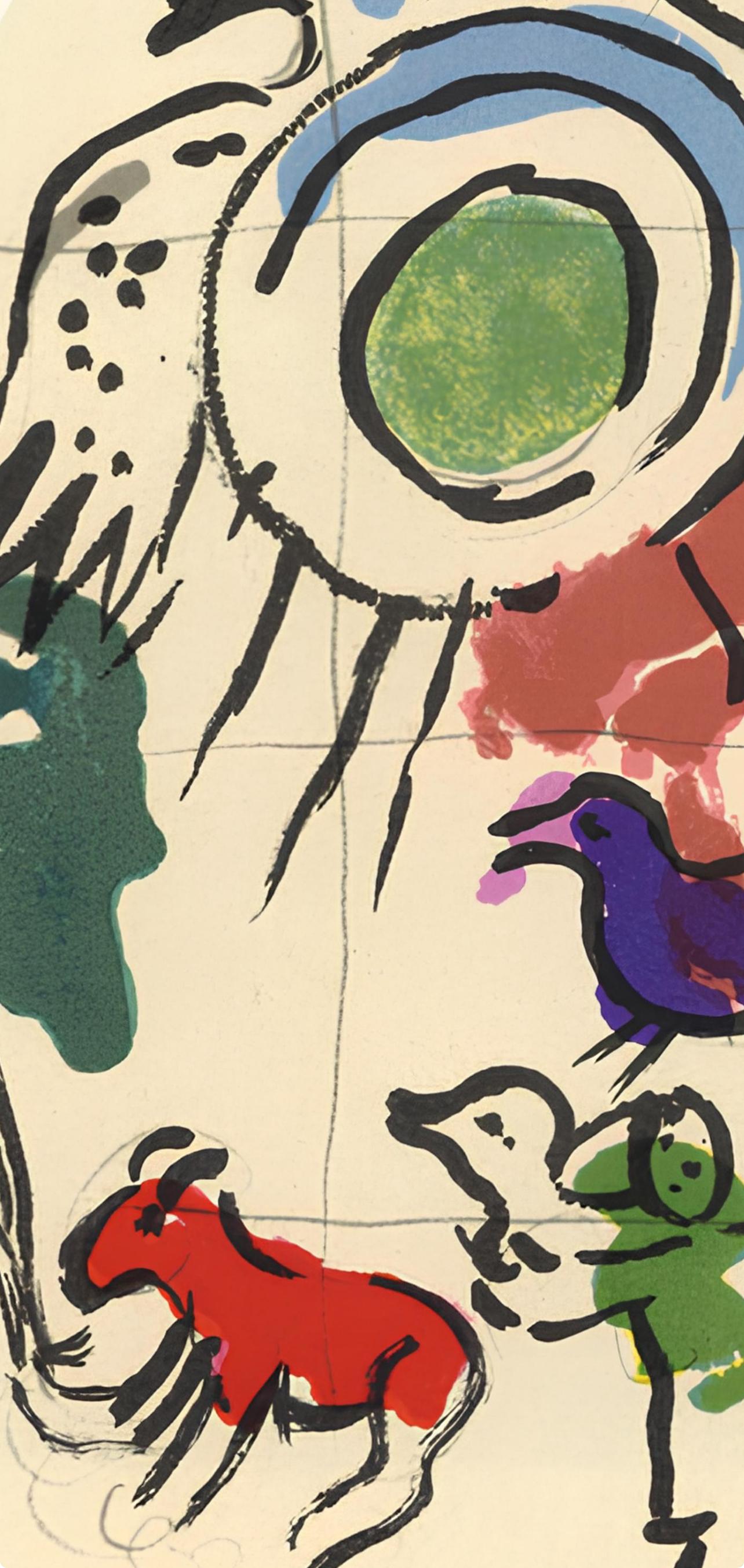 Chagall, Tribe of Gad, Vitraux pour Jérusalem (after) - Expressionist Print by Marc Chagall