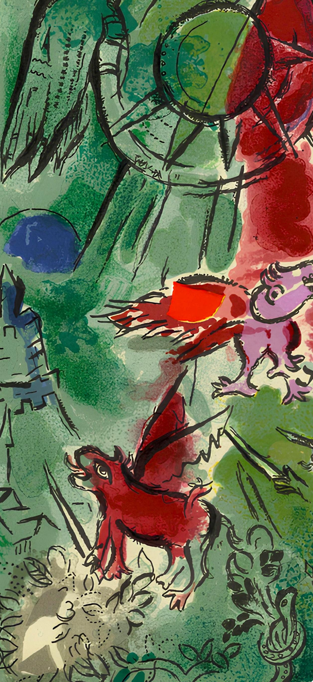 Chagall, Tribe of Gad, Vitraux pour Jérusalem (after) - Expressionist Print by Marc Chagall