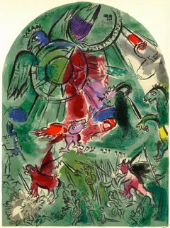 Chagall, Tribu de Gad, Vitraux pour Jérusalem (después de)