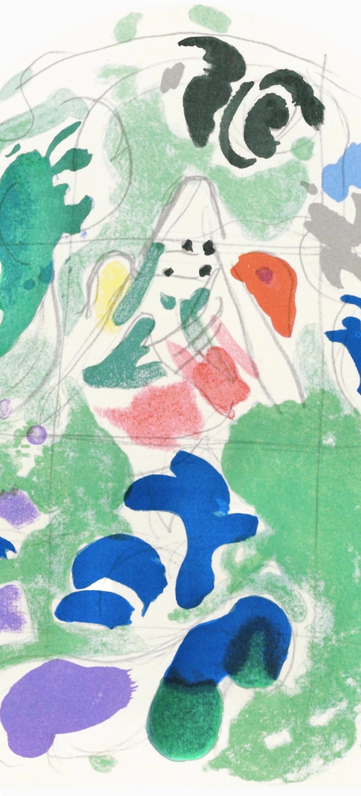 Chagall, Tribu de Isacar, Marc Chagall, Las ventanas de Jerusalén (after) en venta 1