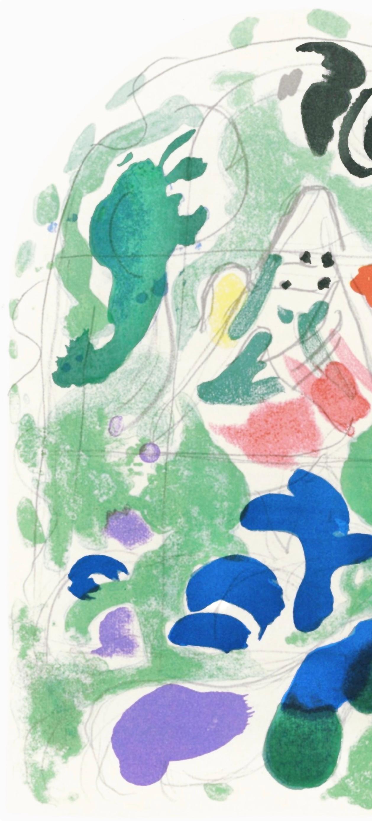 Chagall, Tribu de Isacar, Marc Chagall, Las ventanas de Jerusalén (after) en venta 2