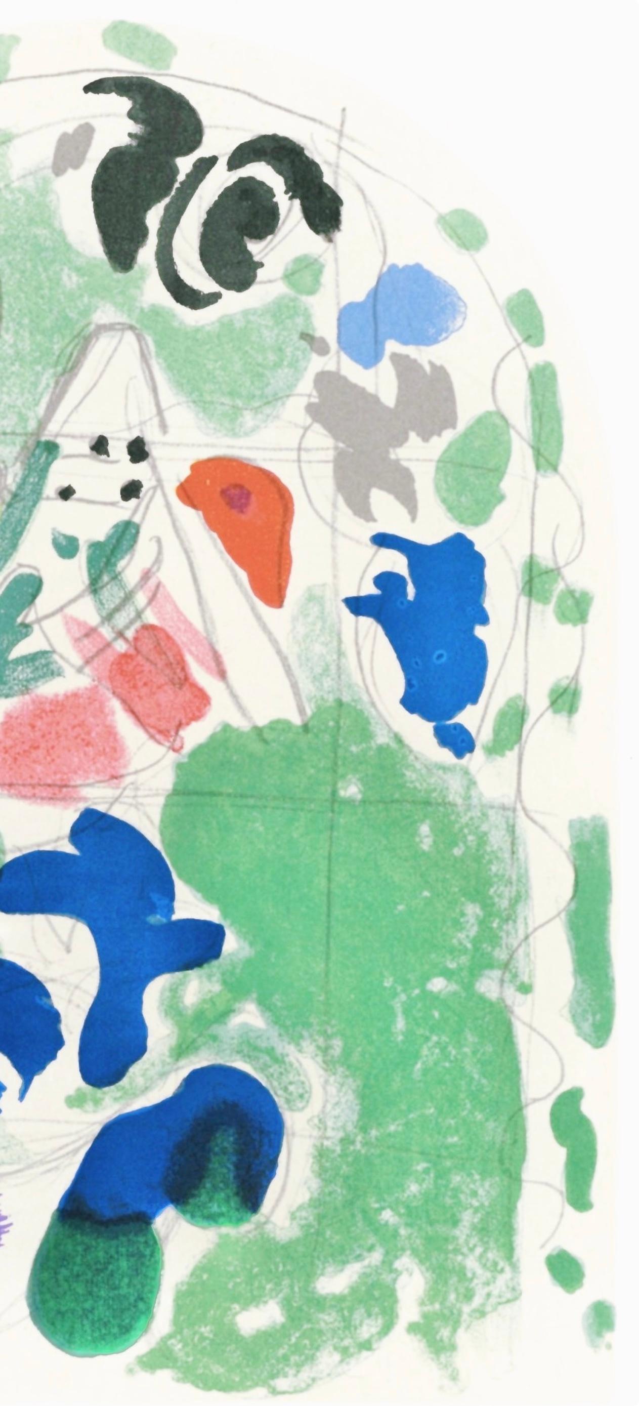 Chagall, Tribu de Isacar, Marc Chagall, Las ventanas de Jerusalén (after) en venta 3