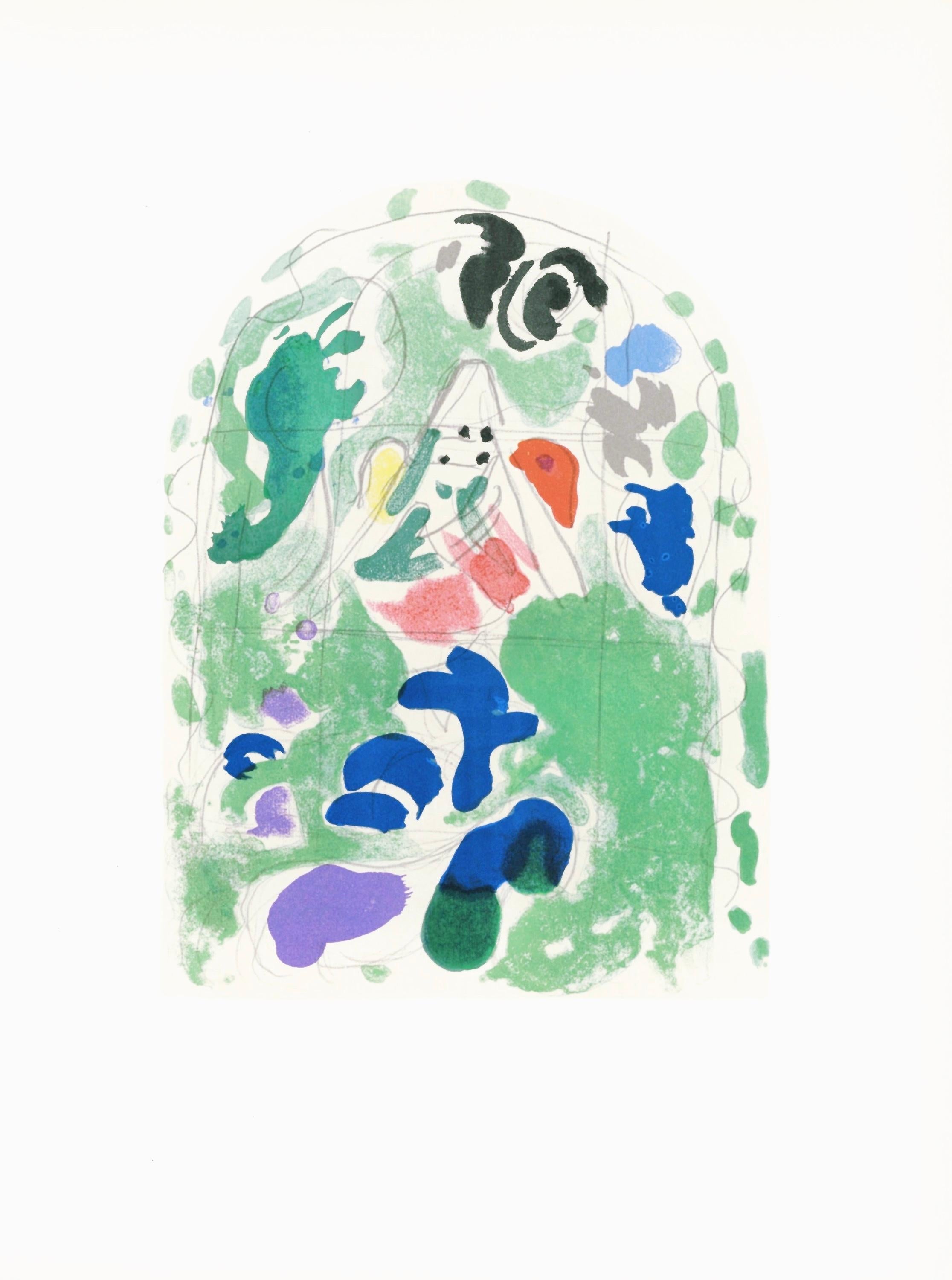 Chagall, Tribu de Isacar, Marc Chagall, Las ventanas de Jerusalén (after) en venta 4