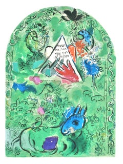 Chagall, Tribu de Isacar, Marc Chagall, Las ventanas de Jerusalén (after)
