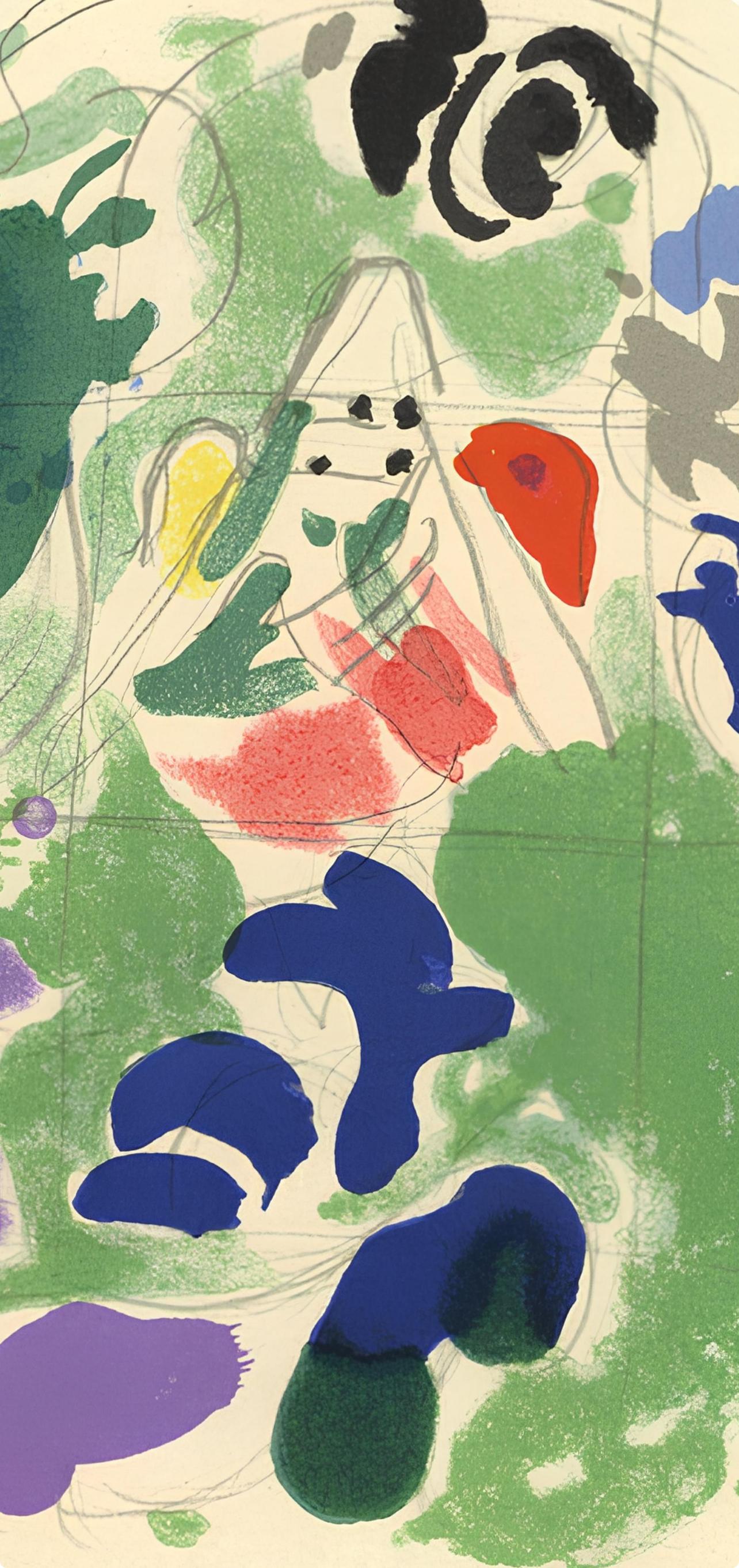 Chagall, Tribe of Issachar, Vitraux pour Jérusalem (after) - Print by Marc Chagall