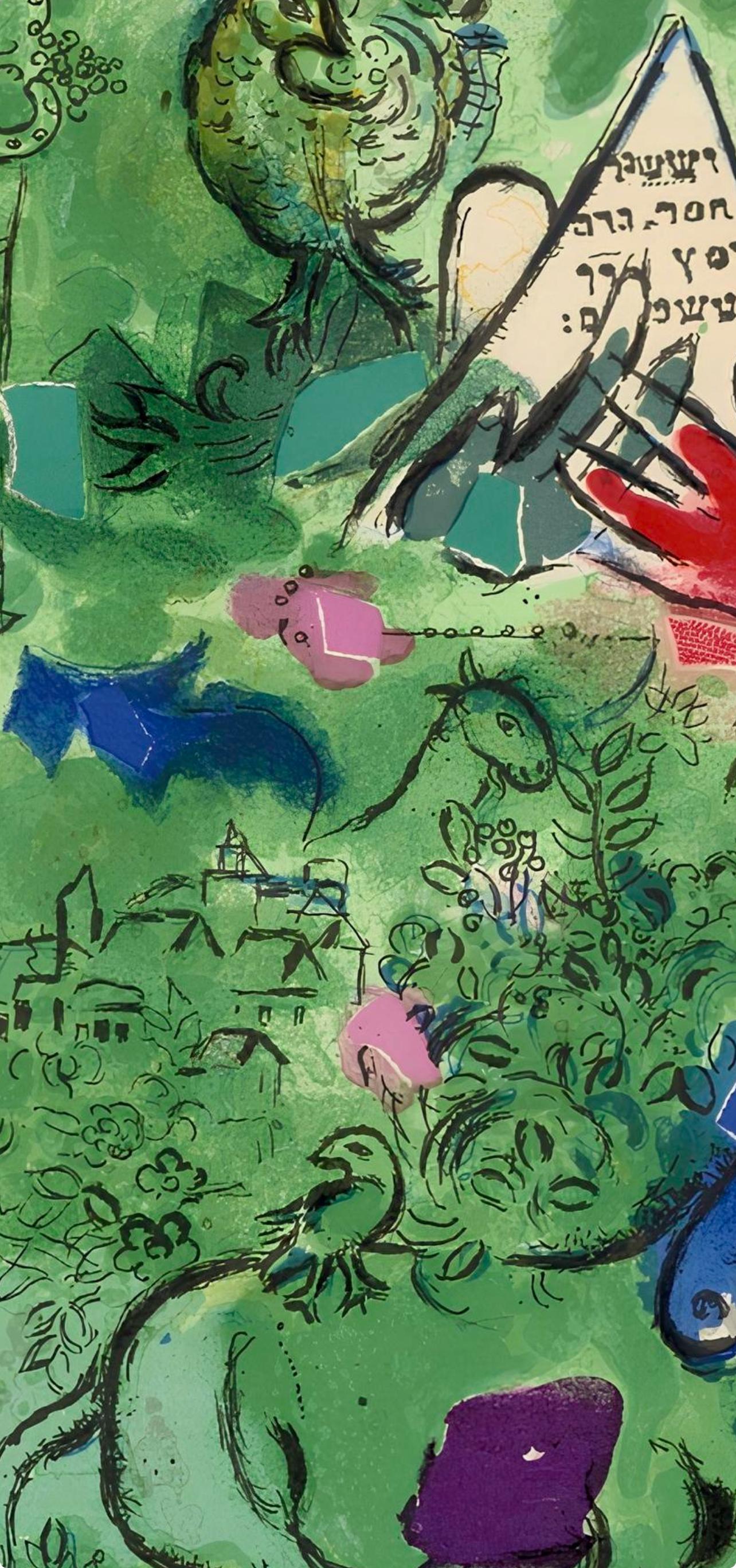 Chagall, Tribe of Issachar, Vitraux pour Jérusalem (after) - Expressionist Print by Marc Chagall
