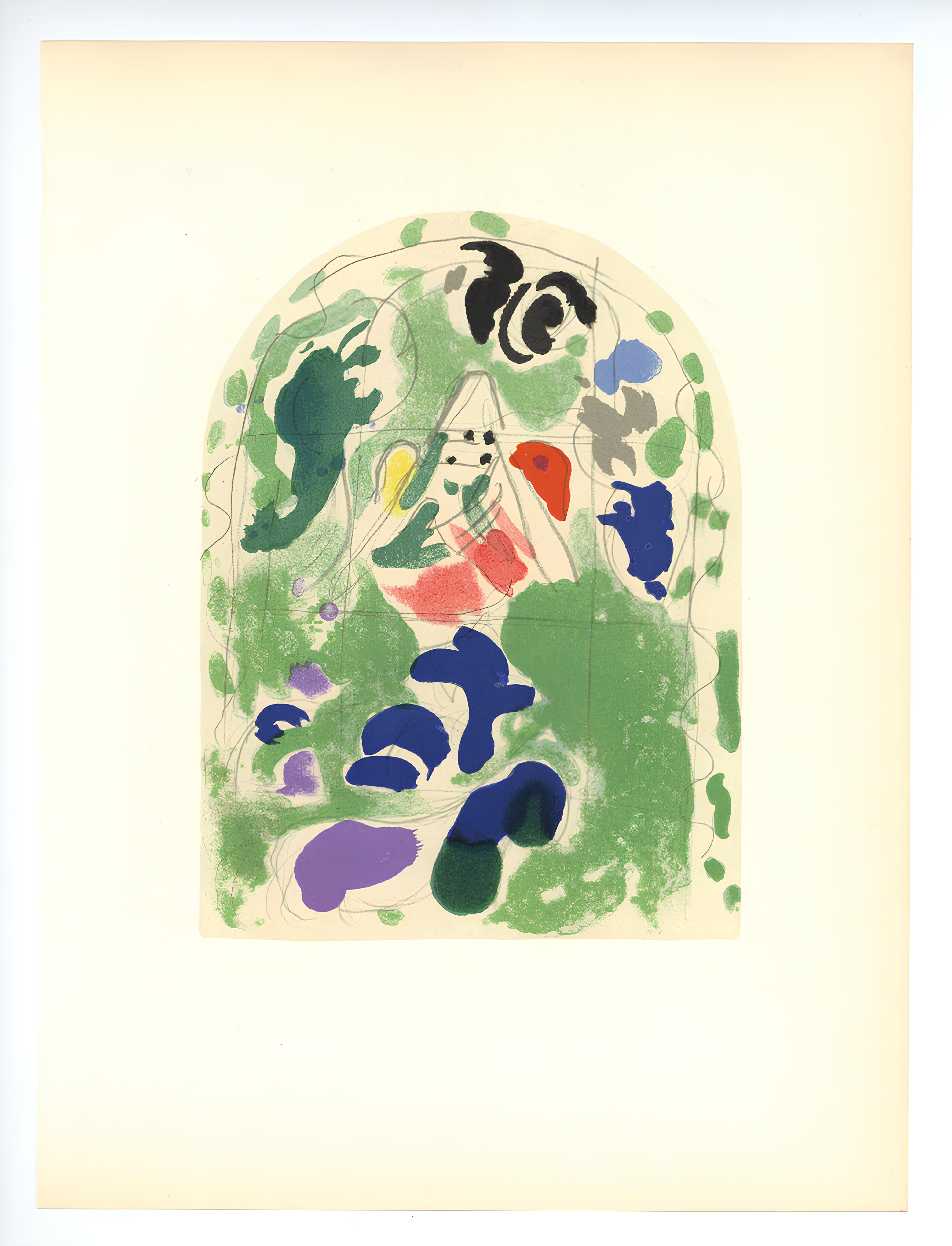 Lithograph on vélin paper. Inscription: Unsigned and unnumbered, as issued. Good condition, . Notes: From the album, Chagall, Vitraux pour Jérusalem. Published by Musée des Arts Décoratifs, Palais du Louvre, Paris; printed by Mourlot Frères. Paris,