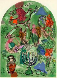 Chagall, Tribu de Isacar, Vitraux pour Jérusalem (después)