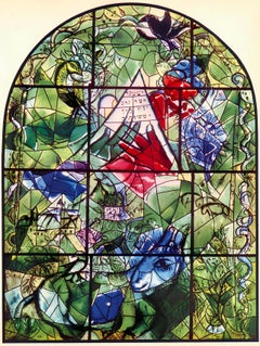 Chagall, Tribe of Issachar, Vitraux pour Jérusalem (after)